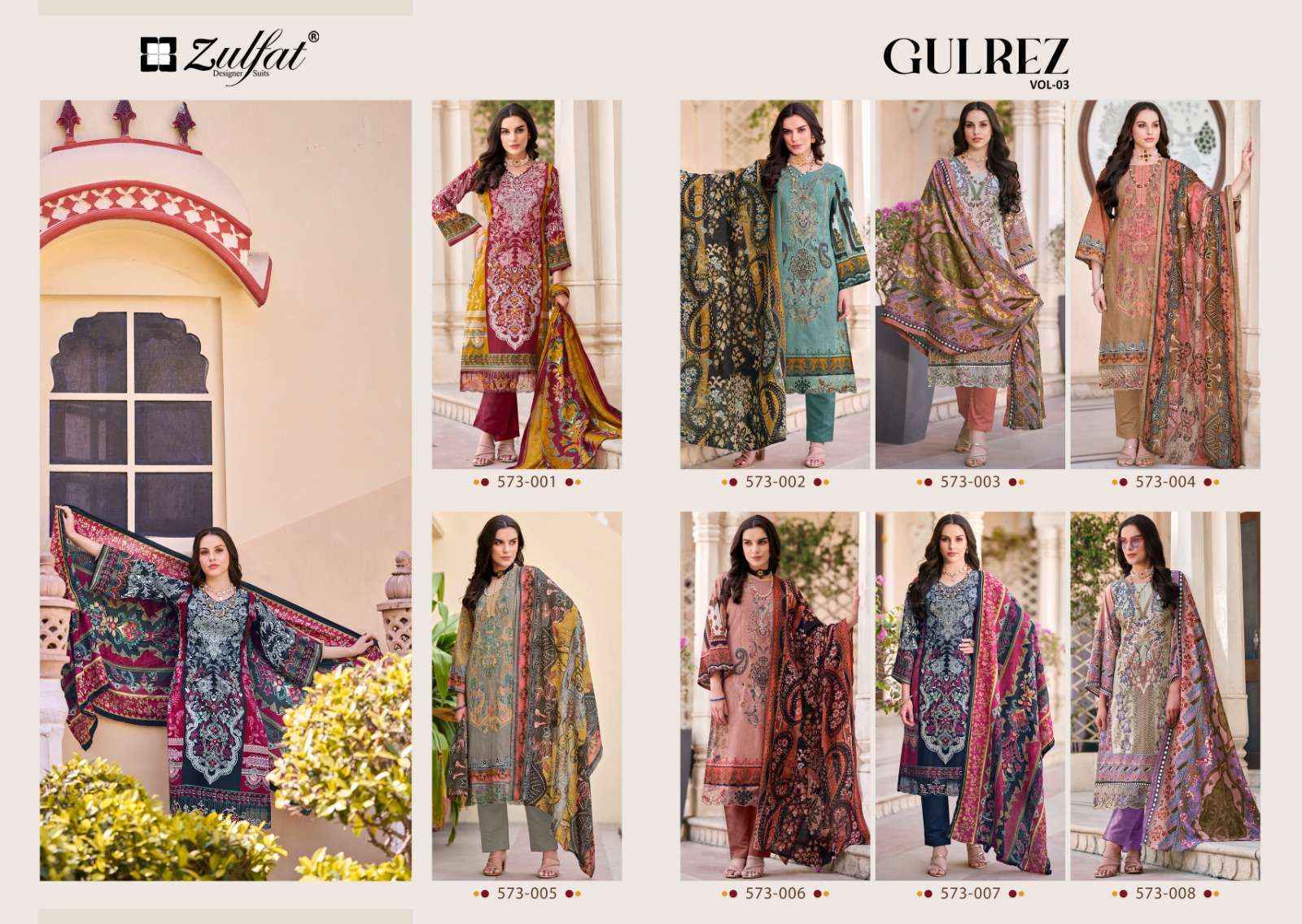 Zulfat Gulrez Vol 3 Cotton Dress Material ( 8 Pcs Catalog )