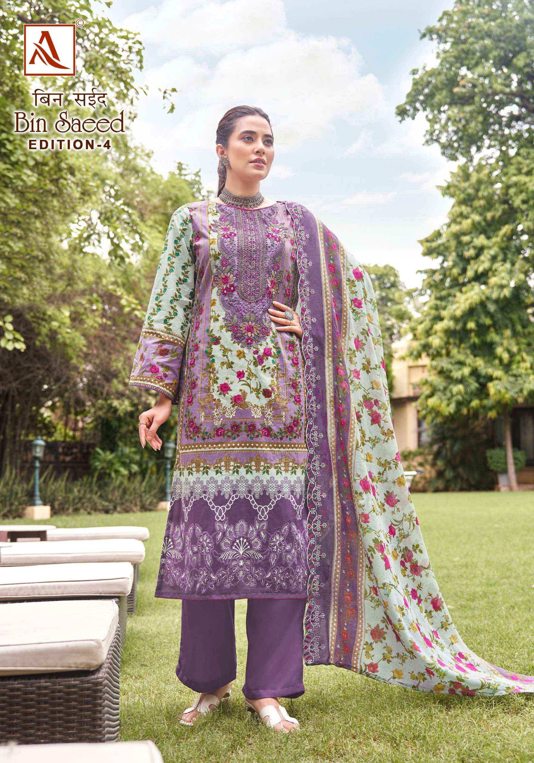 ALOK SUITS BIN SAEED VOL 4 COTTON WHOLESALE PAKISTANI DRESS MATERIAL ( 8 PCS CATALOG )