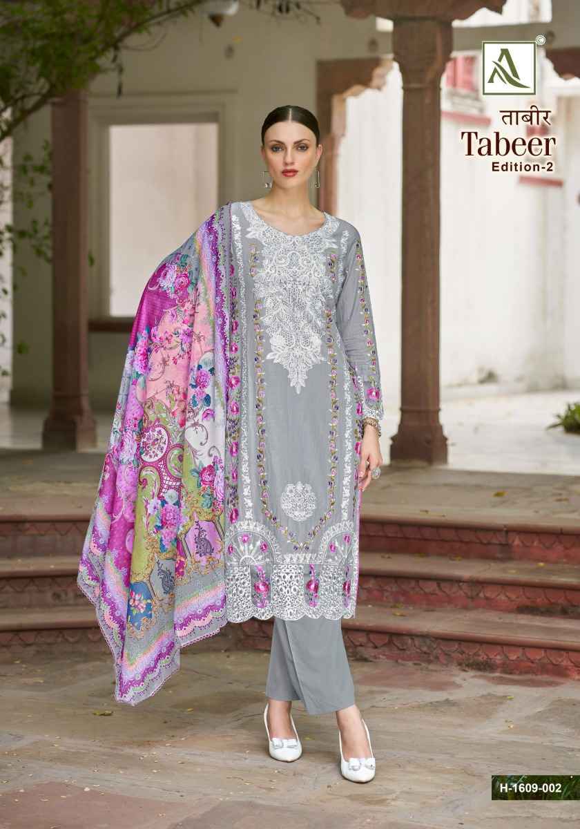 Alok Tabeer Edition 2 Cambric Lawn Ladies Dress Material Wholesale Surat ( 6 pcs Catalogue )