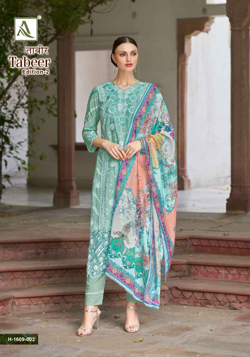 Alok Tabeer Edition 2 Cambric Lawn Ladies Dress Material Wholesale Surat ( 6 pcs Catalogue )