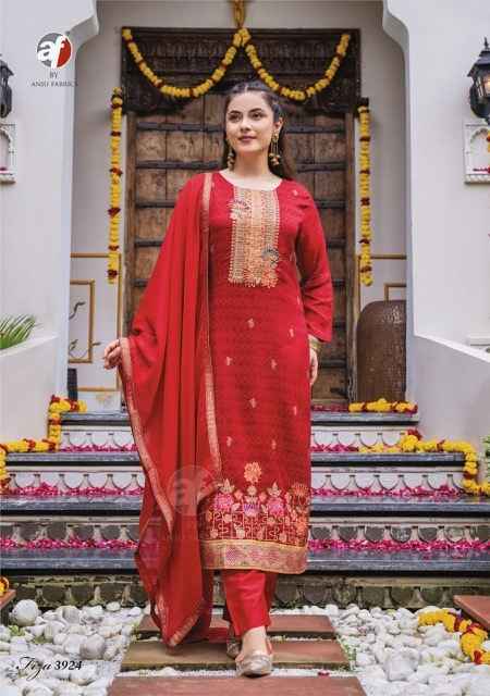 Anju Fabrics Fiza Vol 2 Wholesale Readymade Jacquard Suit ( 5 Pc Catalog )