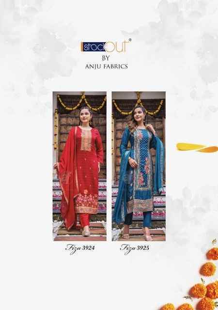 Anju Fabrics Fiza Vol 2 Wholesale Readymade Jacquard Suit ( 5 Pc Catalog )