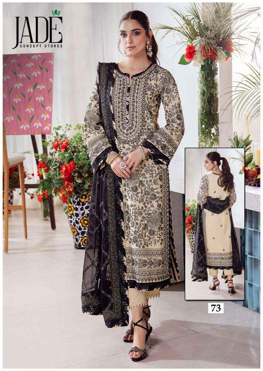 JADE CHEVRON EXCLUSIVE HEAVY COTTON VOL 8 LAWN COTTON SUIT ( 6 PCS CATALOG )