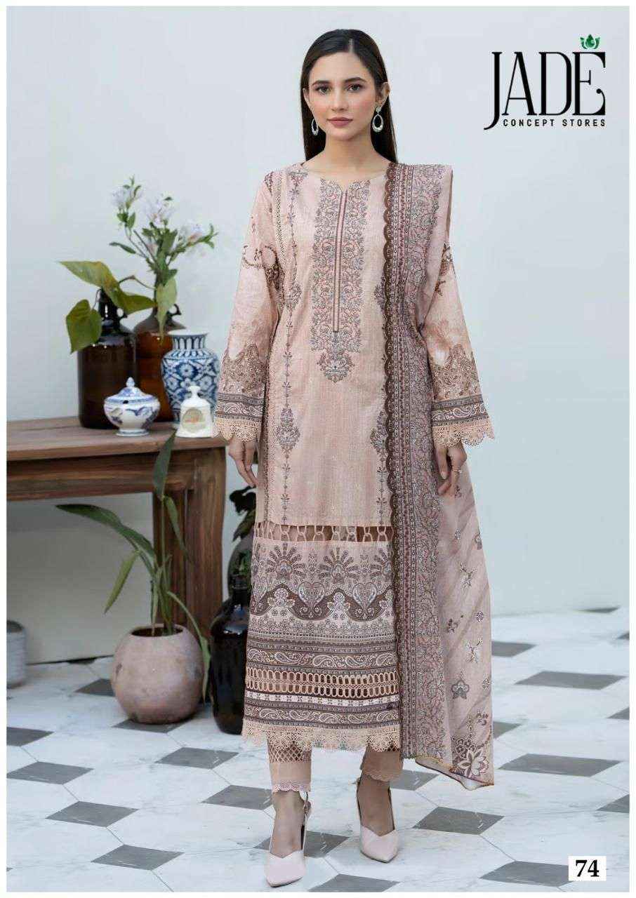 JADE CHEVRON EXCLUSIVE HEAVY COTTON VOL 8 LAWN COTTON SUIT ( 6 PCS CATALOG )