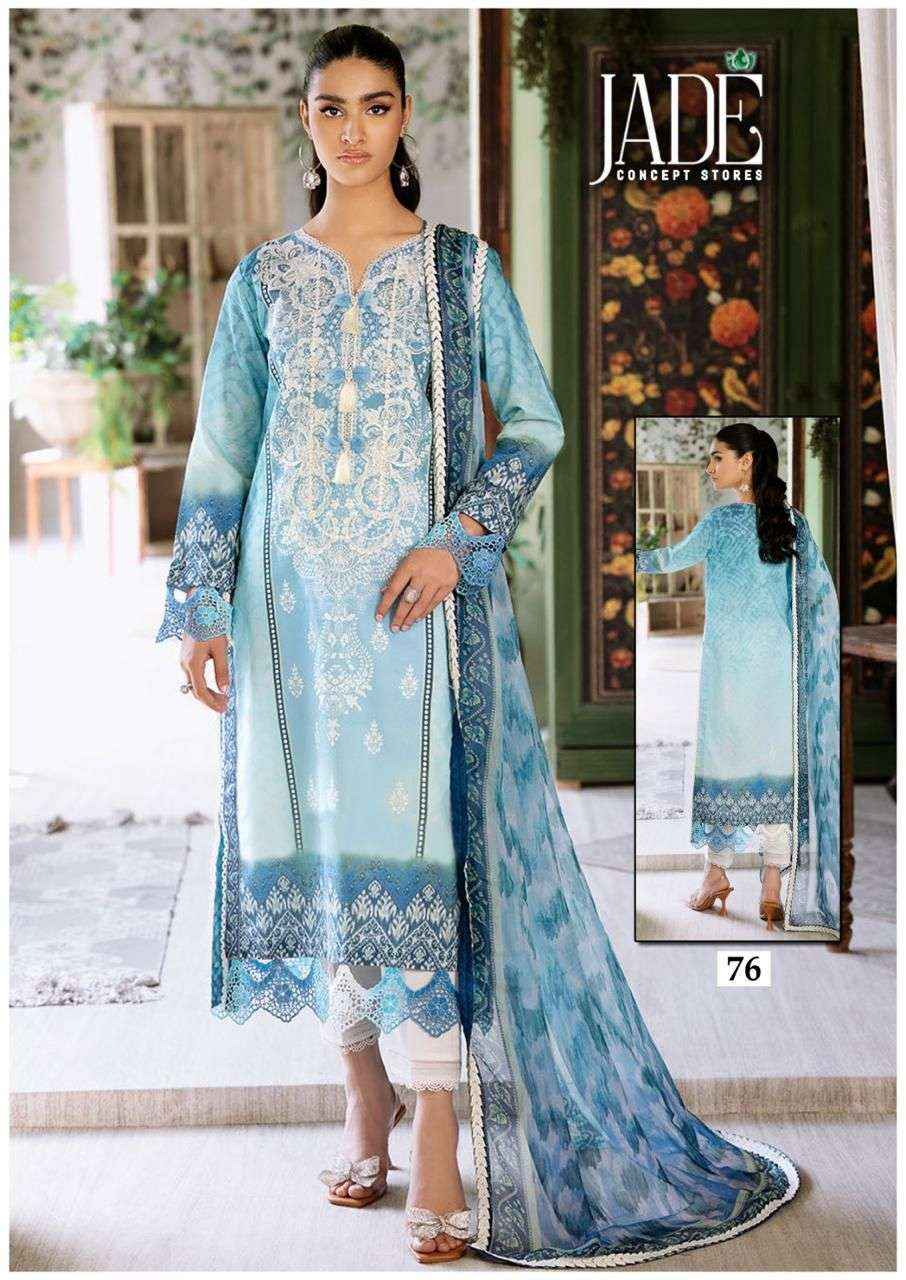 JADE CHEVRON EXCLUSIVE HEAVY COTTON VOL 8 LAWN COTTON SUIT ( 6 PCS CATALOG )