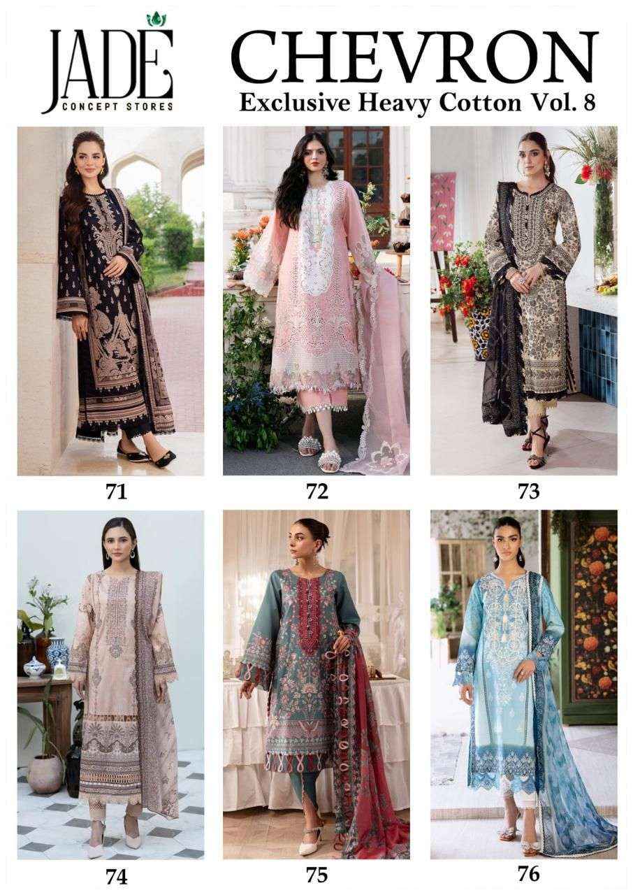 JADE CHEVRON EXCLUSIVE HEAVY COTTON VOL 8 LAWN COTTON SUIT ( 6 PCS CATALOG )