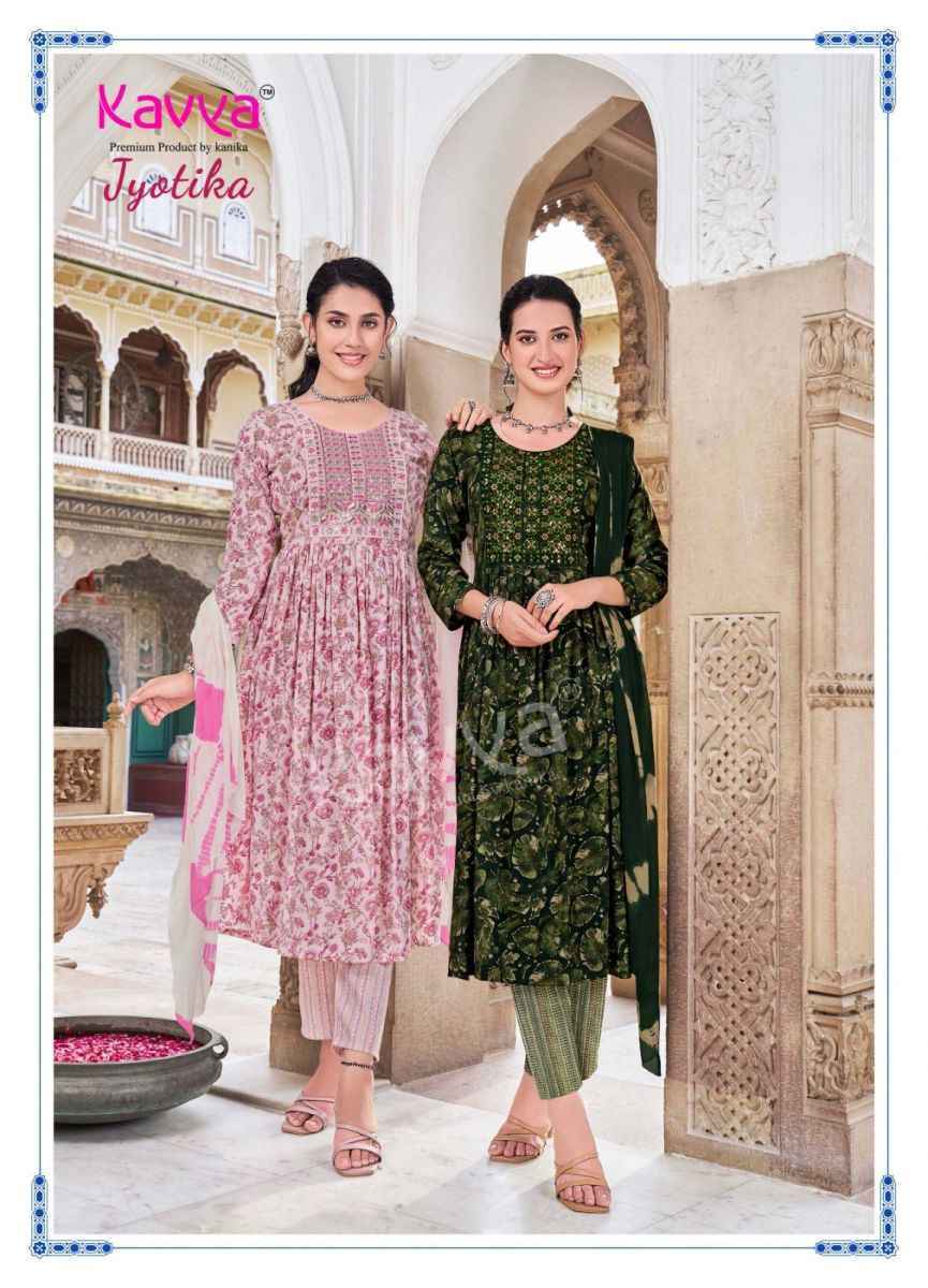 Kavya Jyotika Vol-7 Rayon Readymade Suit - Surat Wholesale Market ( 10 pcs Catalogue )