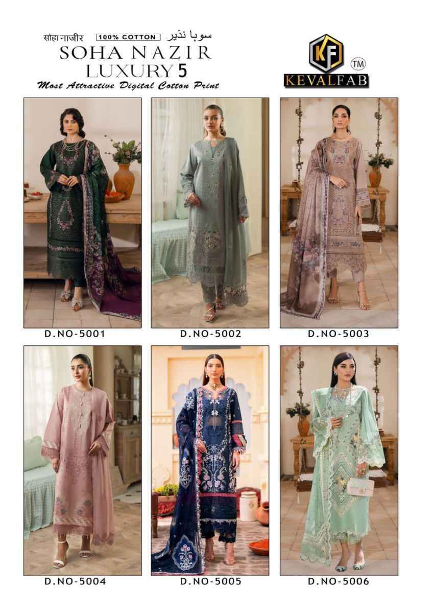 Keval Fab Soha Nazir Luxury Vol 5 Cotton Dress Material - Pakistani Suit Wholesale ( 6 pcs Catalogue )