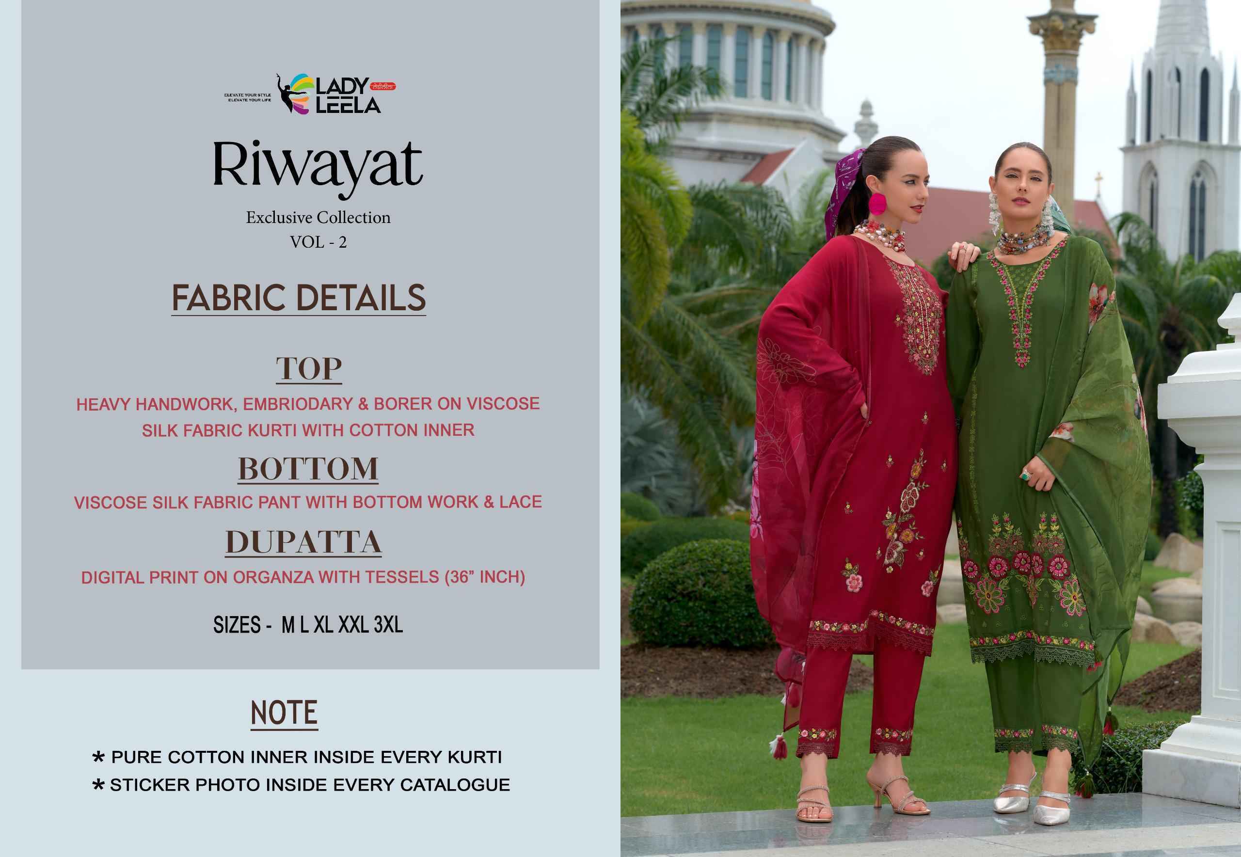 Lady Leela Riwayat Vol 2 Viscose Silk Kurti Combo - surat Wholesale ( 6 PCS CATALOG )