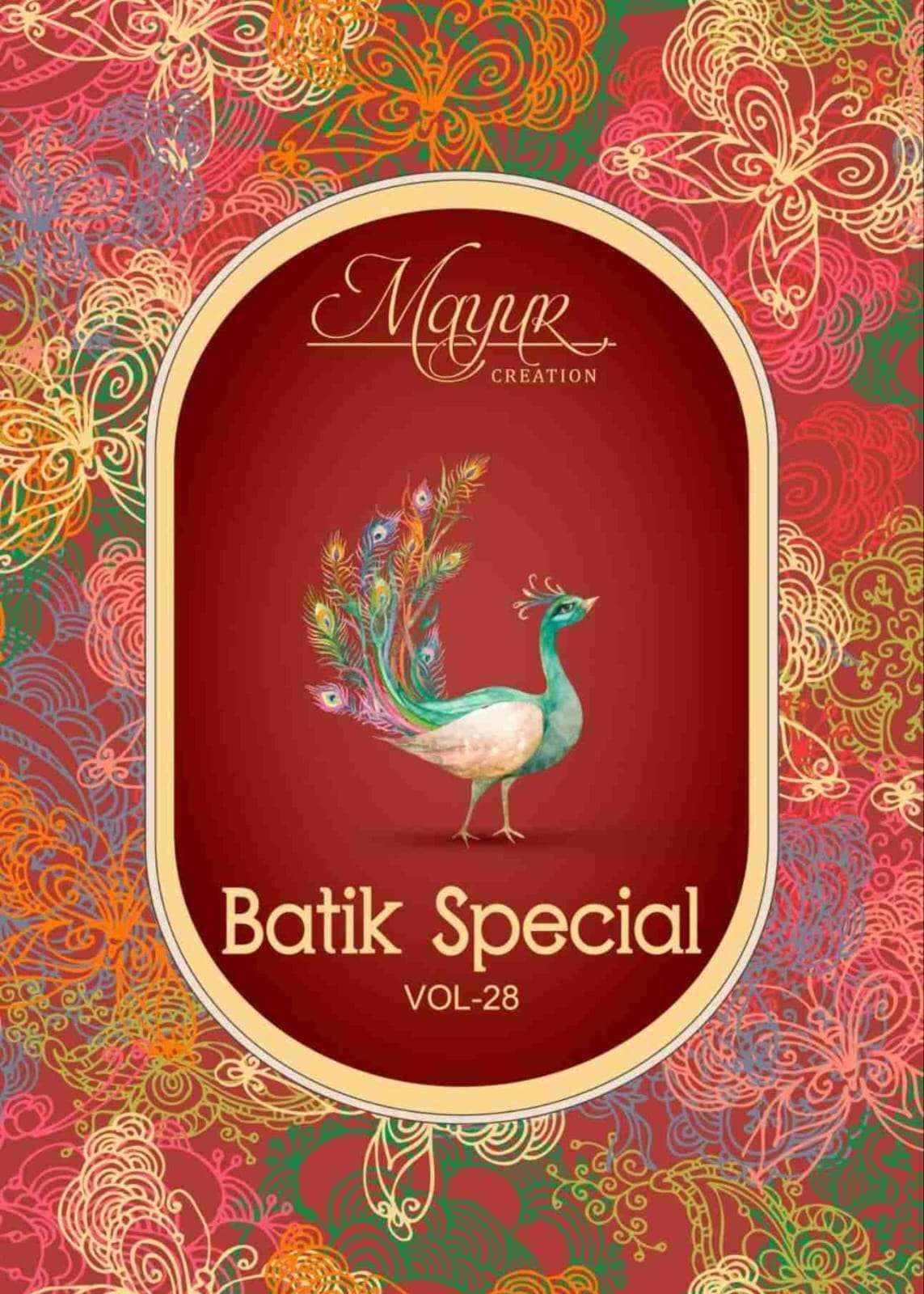 MAYUR CREATION BATIK SPECIAL VOL 28 COTTON DRESS MATERIAL ( 10 PCS CATALOG )