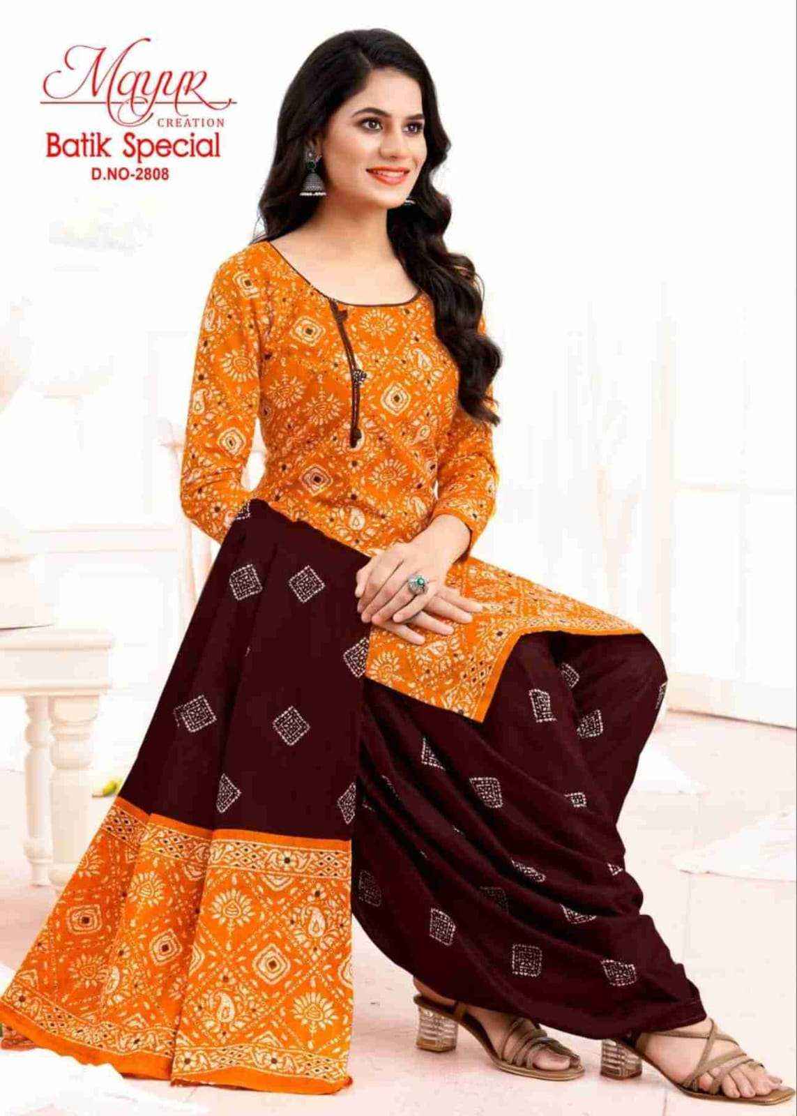 MAYUR CREATION BATIK SPECIAL VOL 28 COTTON DRESS MATERIAL ( 10 PCS CATALOG )