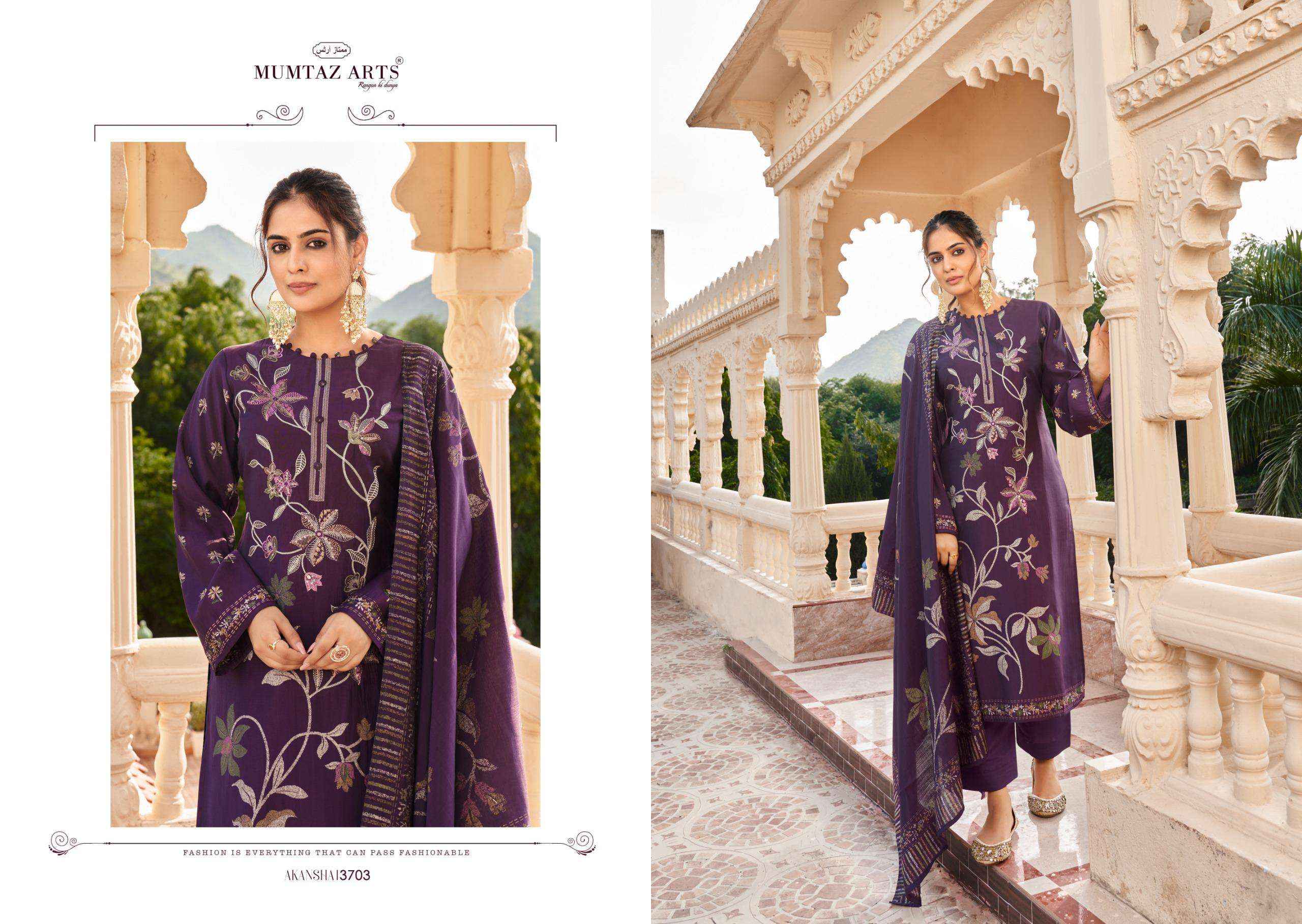 MUMTAZ ARTS AKANSHA VISCOSE WHOLESALE SALWAR KAMEEZ ( 6 PCS CATALOG )