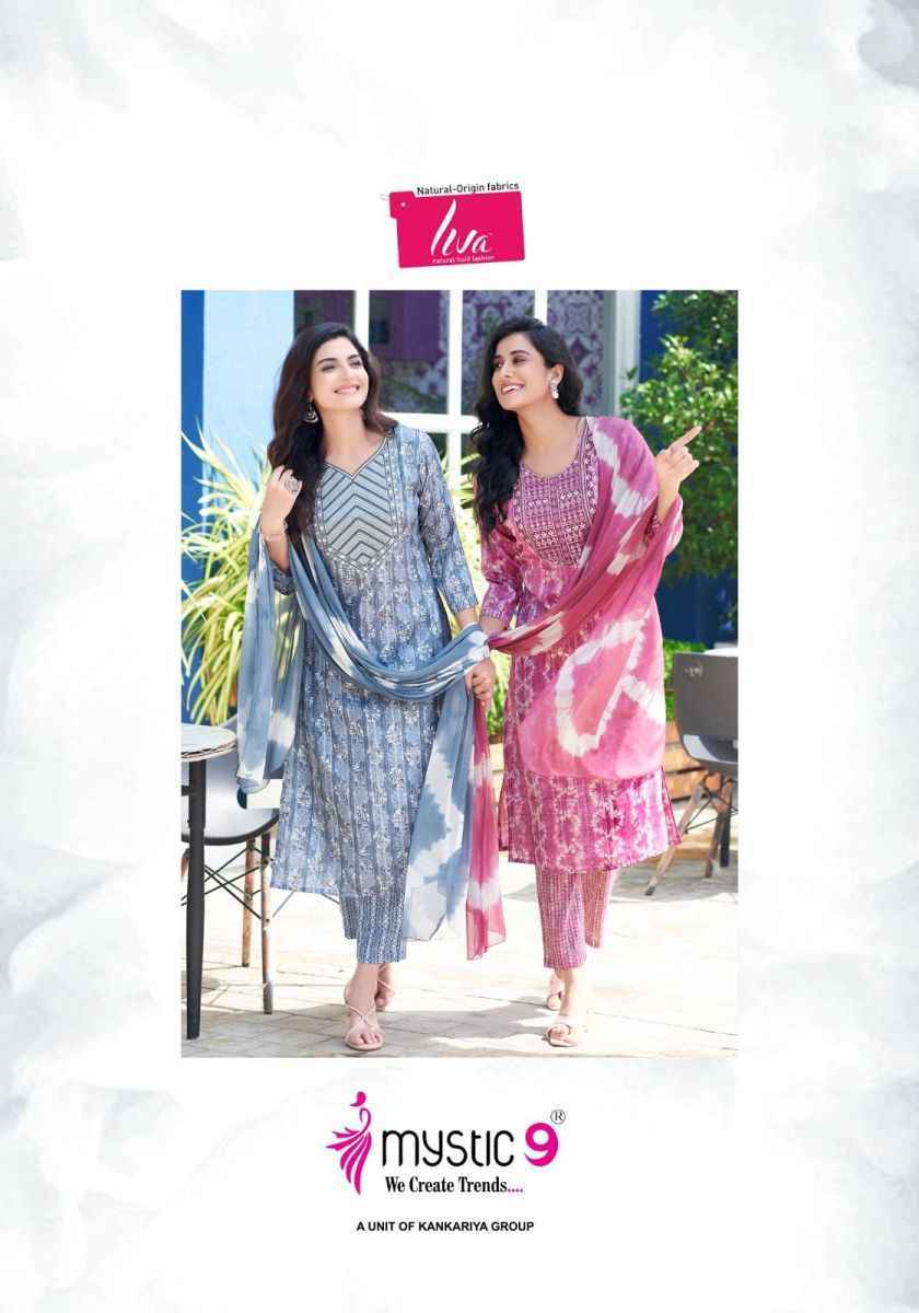 Mystic 9 Meera Vol 1 Rayon Ladies Readymade Suit Wholesale Surat ( 8 pcs Catalogue )