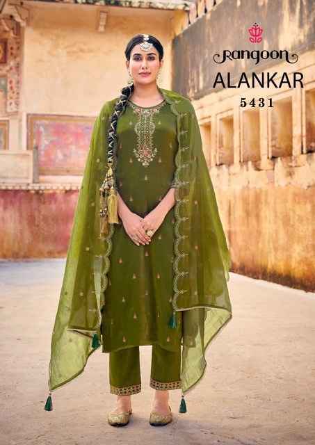 Rangoon Alankar Silk Readymade Suit - Surat Wholesale Bazaar ( 4 pcs Catalogue )