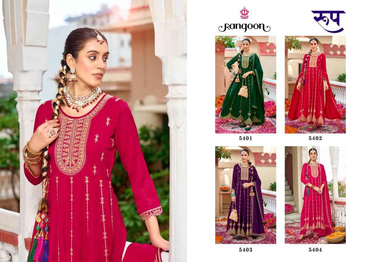 Rangoon Roop Silk Readymade Suit - Ladies Salwar Kameez Wholesale ( 4 pcs Catalogue )