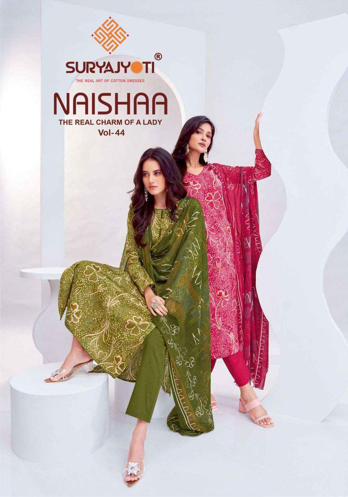 SURYAJYOTI NAISHAA VOL 44 JAM SATIN WHOLESALE SALWAR KAMEEZ ( 10 PCS CATALOG )