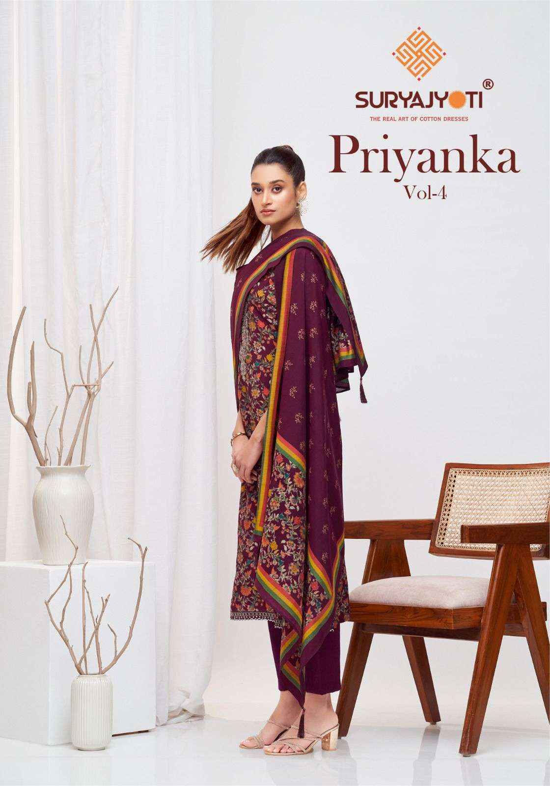 SURYAJYOTI PRIYANKA VOL 4 MODAL FOIL WHOLESALE SALWAR KAMEEZ ( 6 PCS CATALOG )