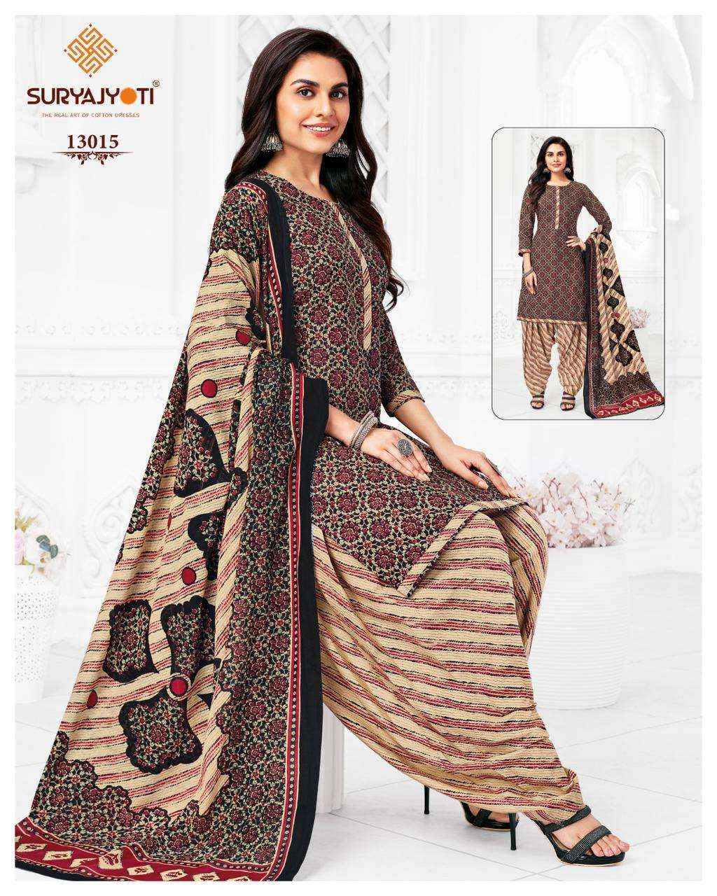 SURYAJYOTI TRENDY PATIYALA VOL 13 COTTON WHOLESALE SALWAR SUIT ( 20 PCS CATALOG )