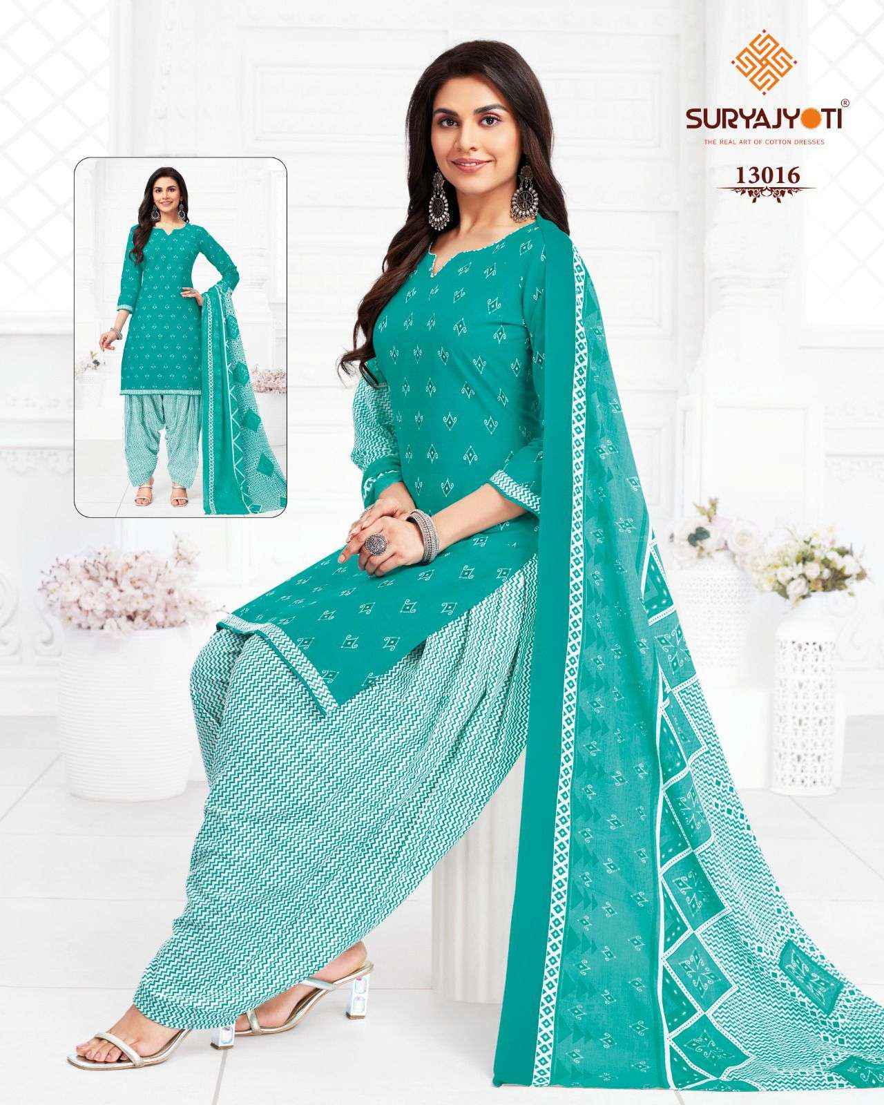 SURYAJYOTI TRENDY PATIYALA VOL 13 COTTON WHOLESALE SALWAR SUIT ( 20 PCS CATALOG )