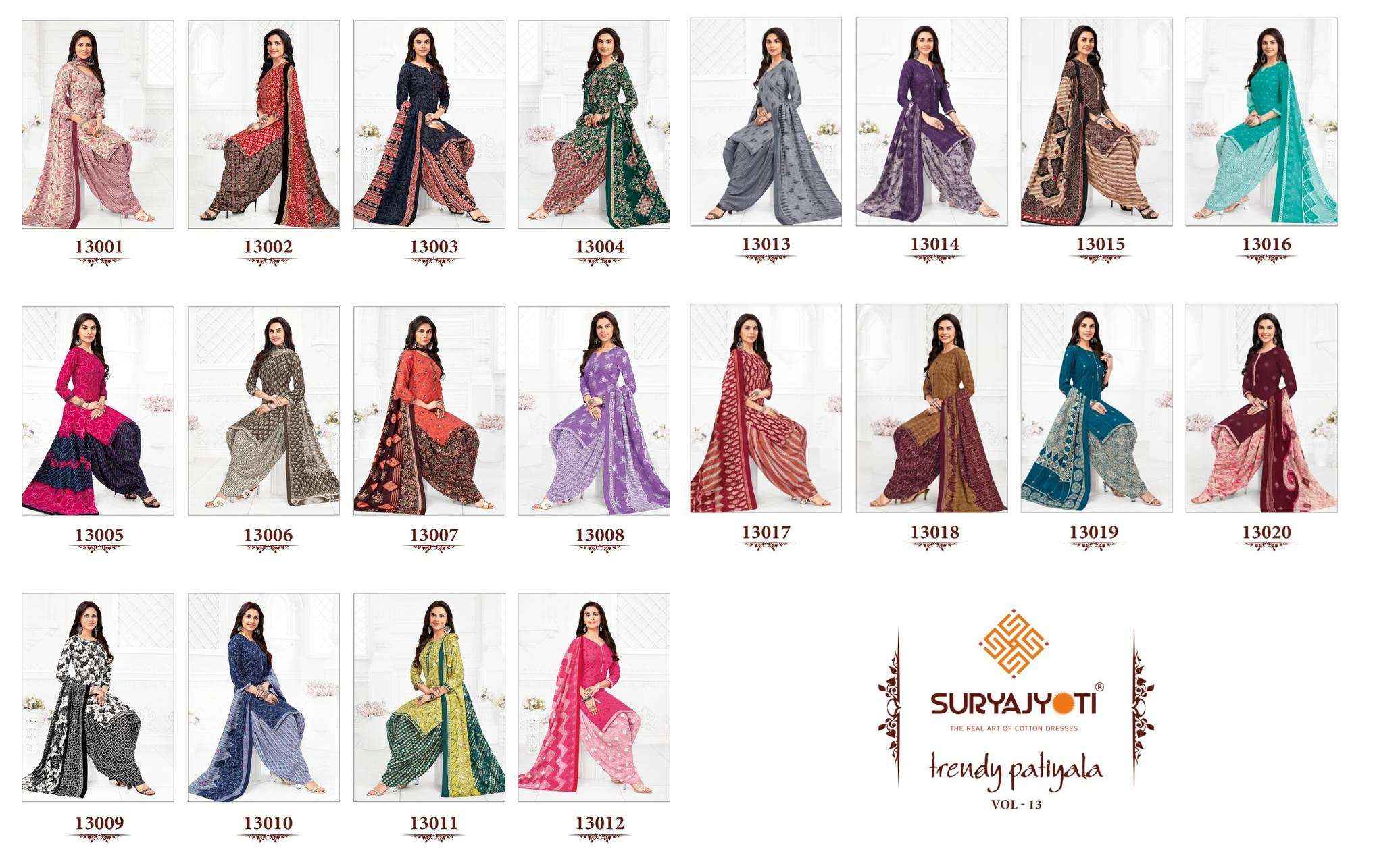 SURYAJYOTI TRENDY PATIYALA VOL 13 COTTON WHOLESALE SALWAR SUIT ( 20 PCS CATALOG )