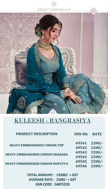 Vinay Fashion Kuleesh Rangrasiya Chinon Dress Material - Wholesale Brand Surat ( 6 pcs Catalogue )