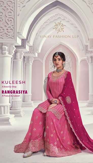 Vinay Fashion Kuleesh Rangrasiya Chinon Dress Material - Wholesale Brand Surat ( 6 pcs Catalogue )