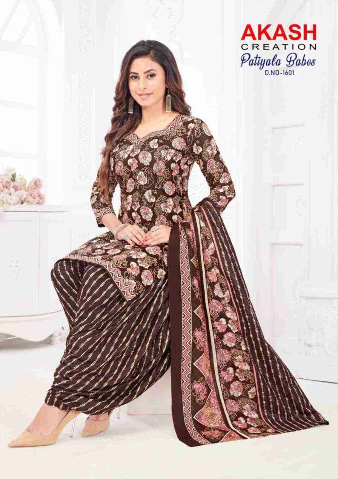 AKASH CREATION PATIYALA BABES VOL 16 COTTON PRINT SALWAR SUIT ( 10 PCS CATALOG )