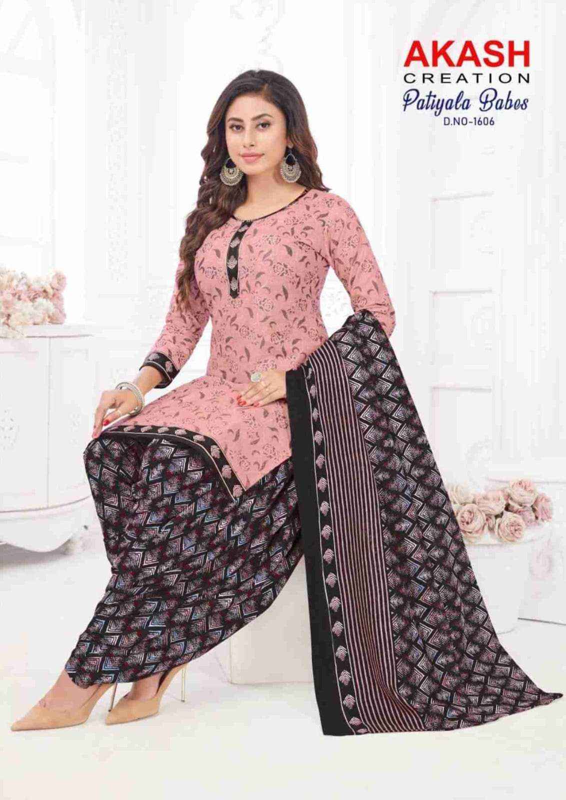 AKASH CREATION PATIYALA BABES VOL 16 COTTON PRINT SALWAR SUIT ( 10 PCS CATALOG )