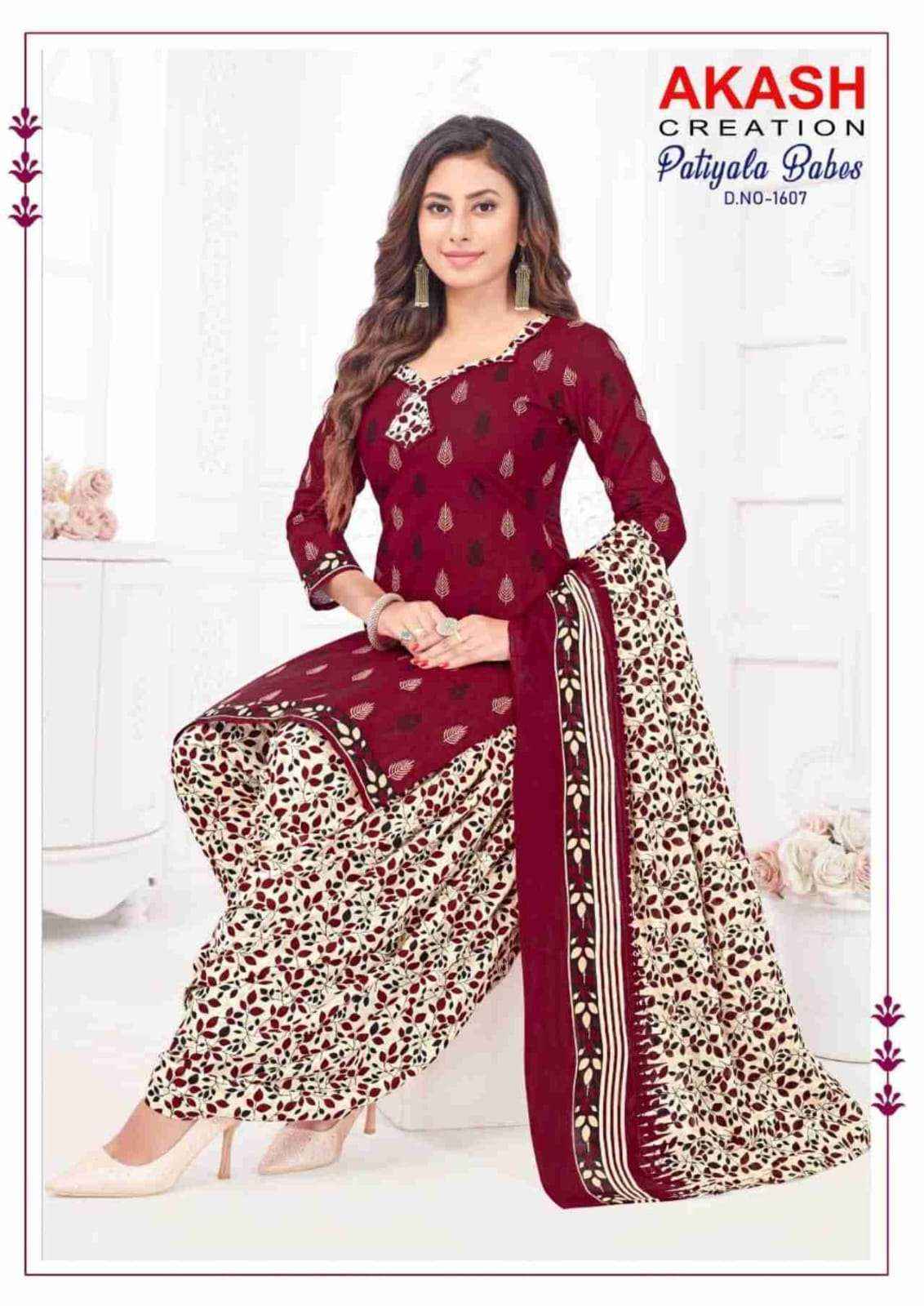 AKASH CREATION PATIYALA BABES VOL 16 COTTON PRINT SALWAR SUIT ( 10 PCS CATALOG )