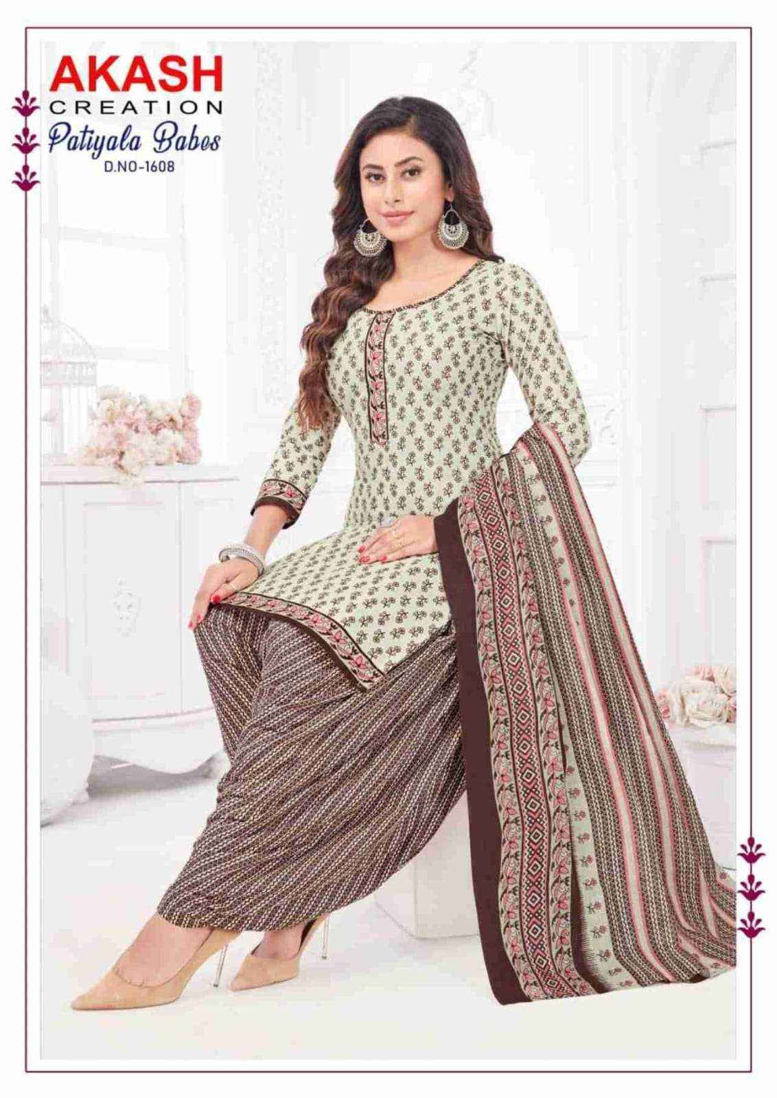 AKASH CREATION PATIYALA BABES VOL 16 COTTON PRINT SALWAR SUIT ( 10 PCS CATALOG )