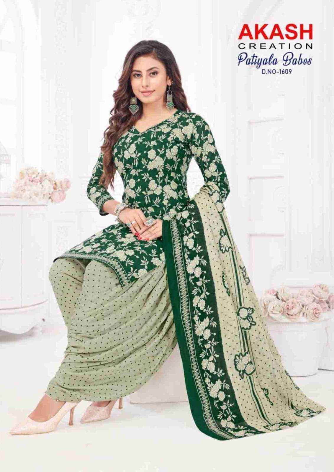 AKASH CREATION PATIYALA BABES VOL 16 COTTON PRINT SALWAR SUIT ( 10 PCS CATALOG )