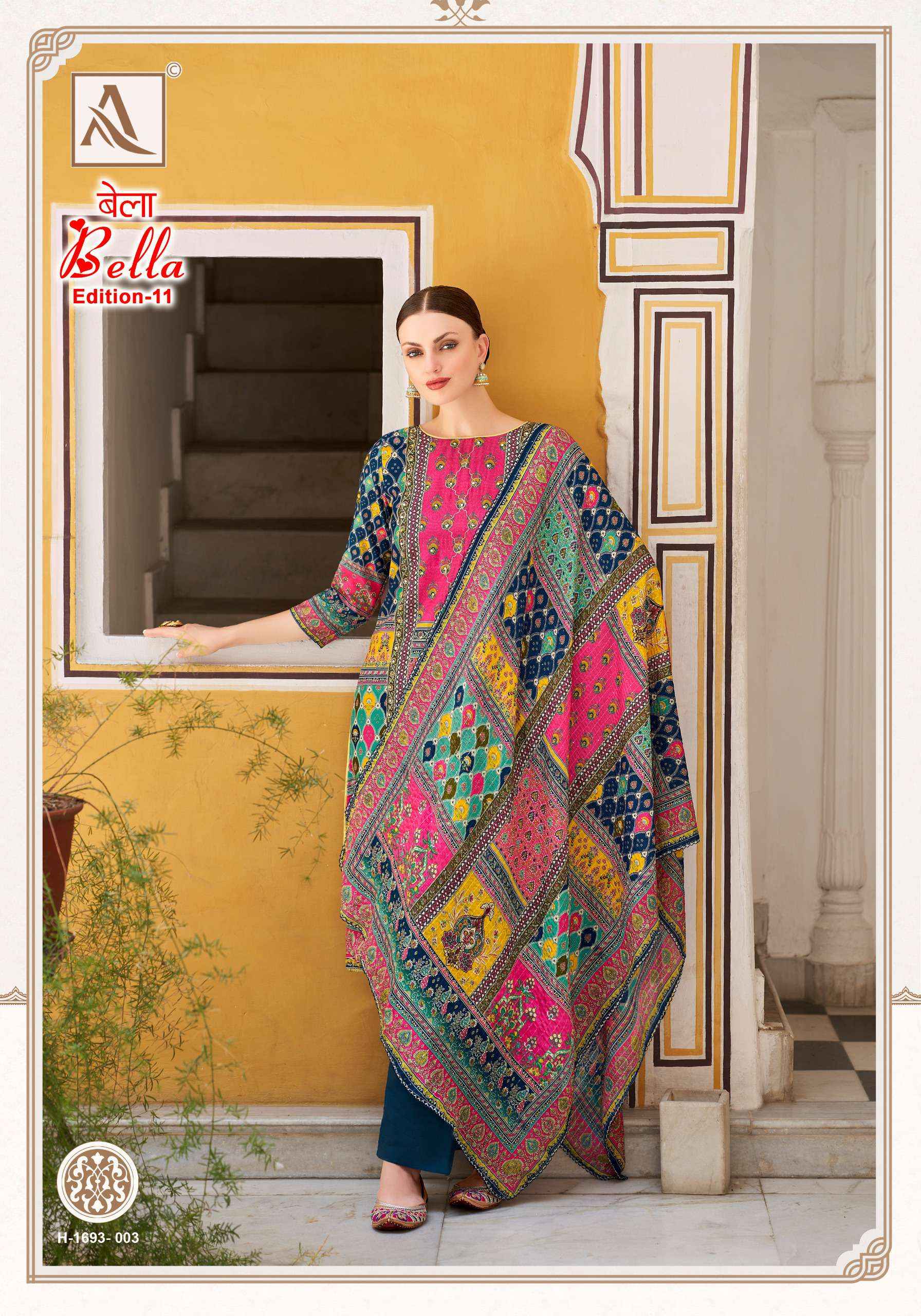 ALOK SUITS BELLA VOL 11 MUSLIN DRESS MATERIAL WHOLESALE ( 6 PCS CATALOG )