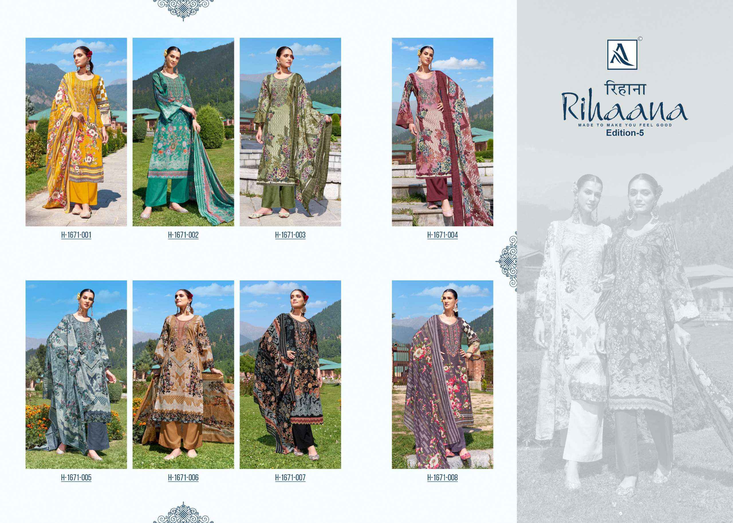 ALOK SUITS RIHAANA VOL 5 COTTON DRESS MATERIAL ( 8 PCS CATALOG )