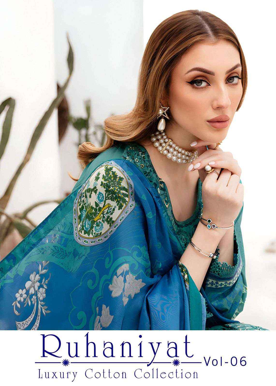 ASIFA NABEEL RUHANIYAT VOL 6 COTTON DIGITAL KARACHI PRINT SUIT ( 6 PCS CATALOG )