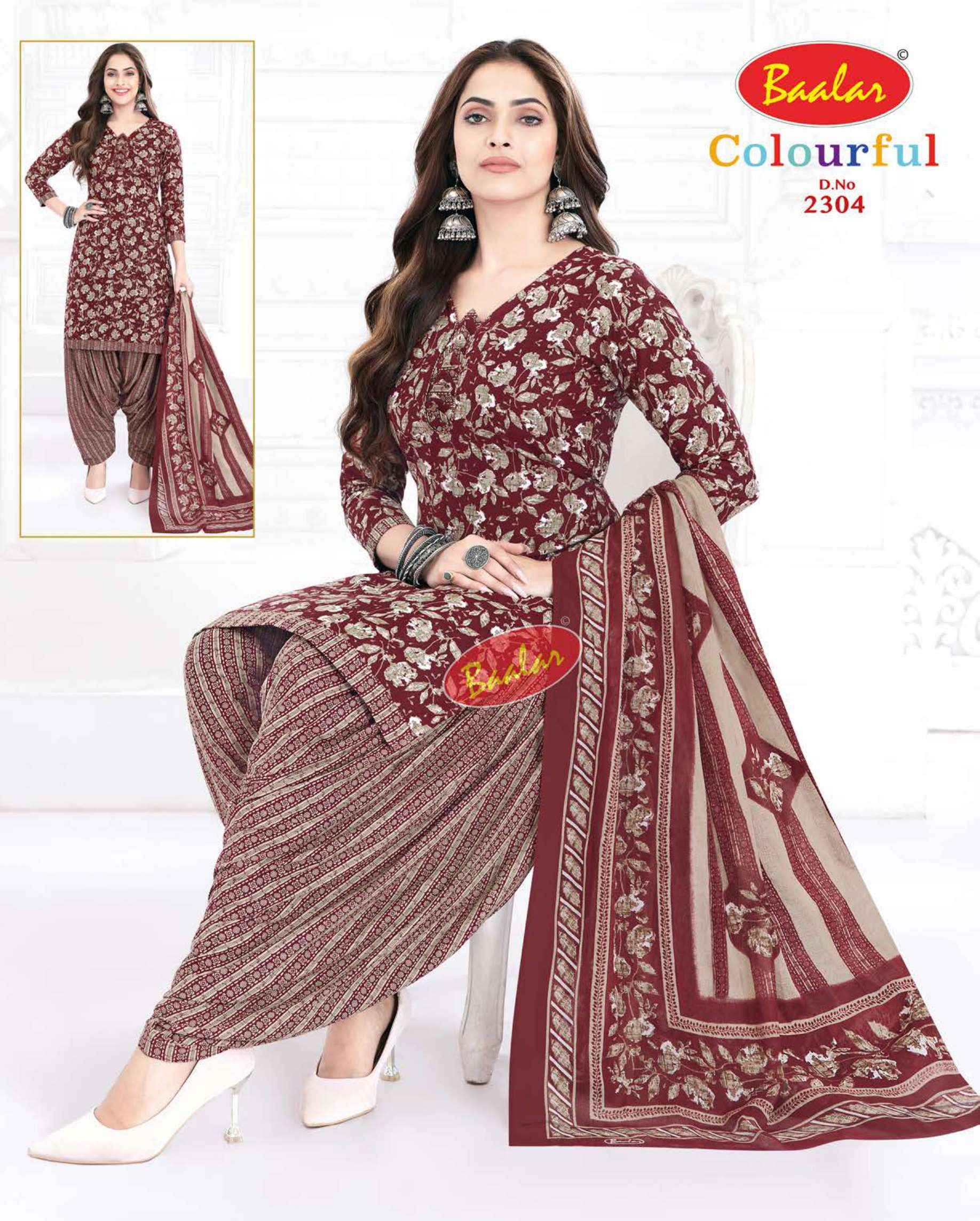 BAALAR COLOURFUL VOL 23 COTTON PATIYALA SALWAR KAMEEZ ( 36 PCS CATALOG )