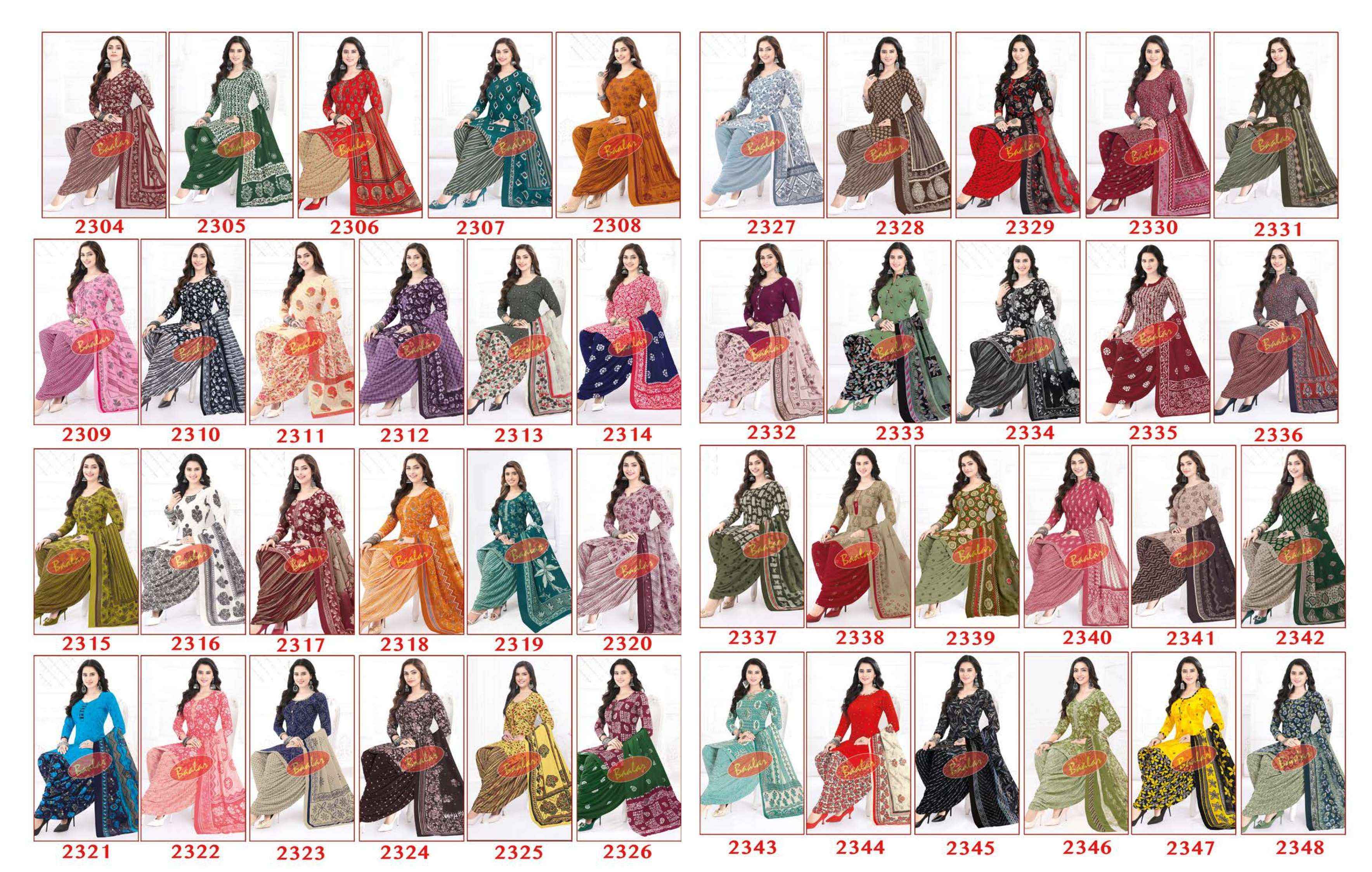 BAALAR COLOURFUL VOL 23 COTTON PATIYALA SALWAR KAMEEZ ( 36 PCS CATALOG )