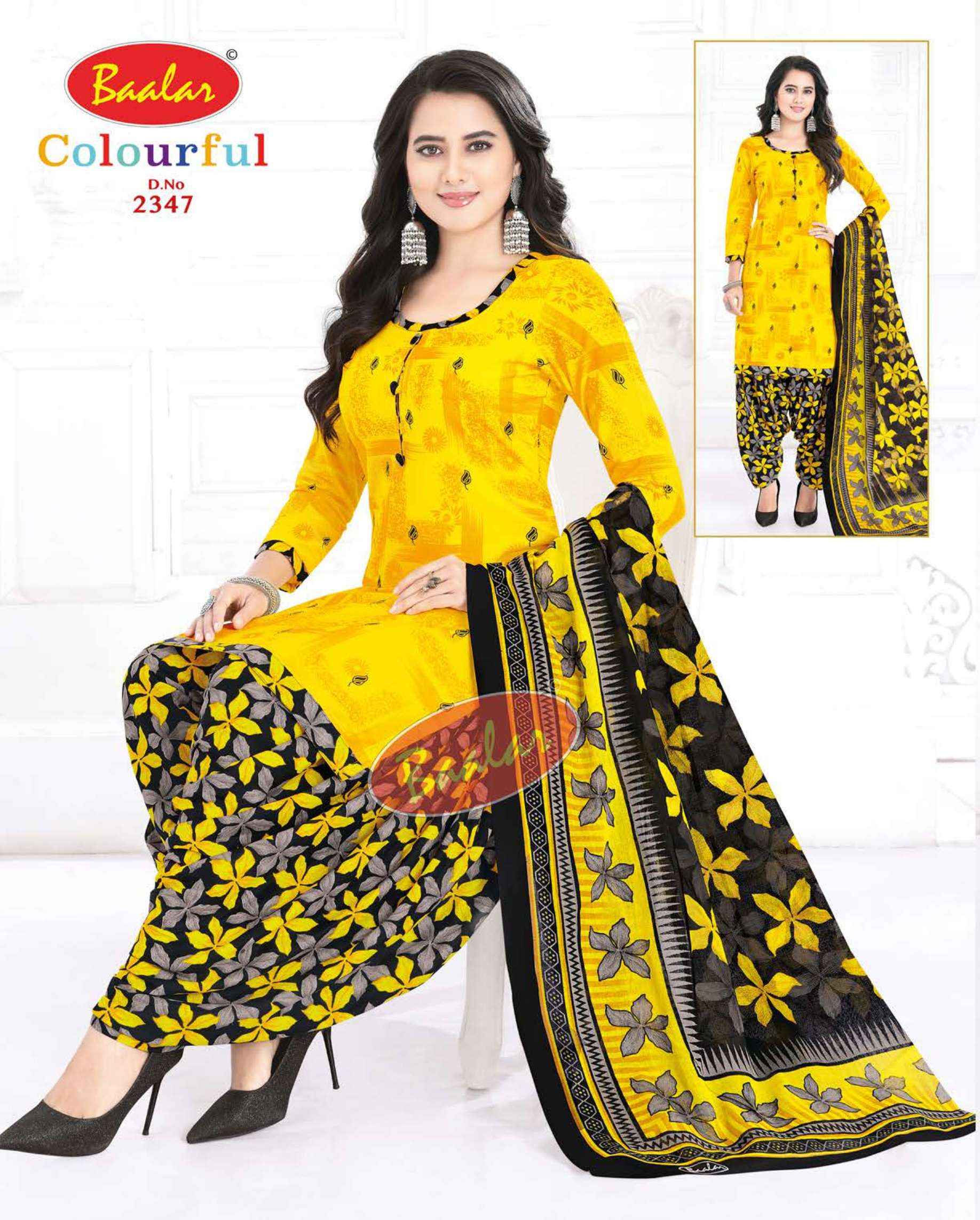 BAALAR COLOURFUL VOL 23 COTTON PATIYALA SALWAR KAMEEZ ( 36 PCS CATALOG )