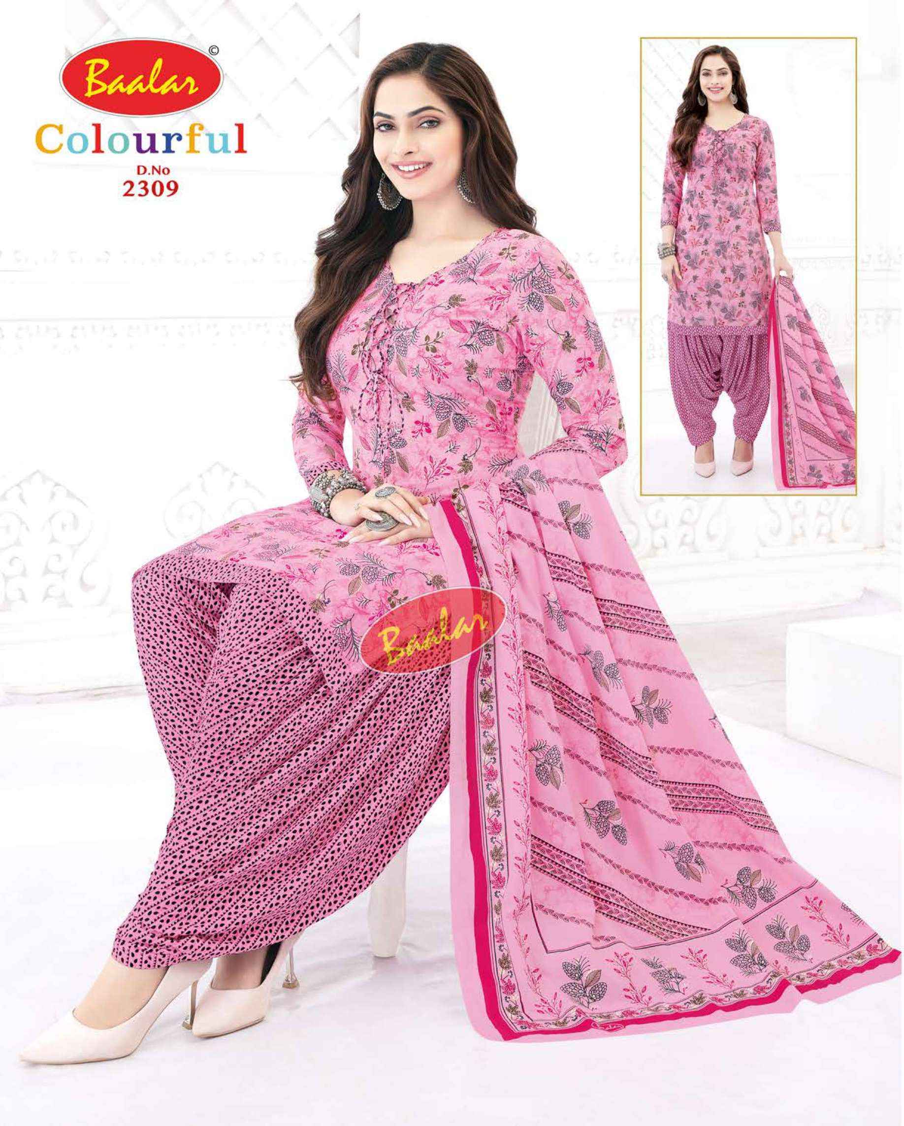 BAALAR COLOURFUL VOL 23 COTTON PATIYALA SALWAR KAMEEZ ( 36 PCS CATALOG )