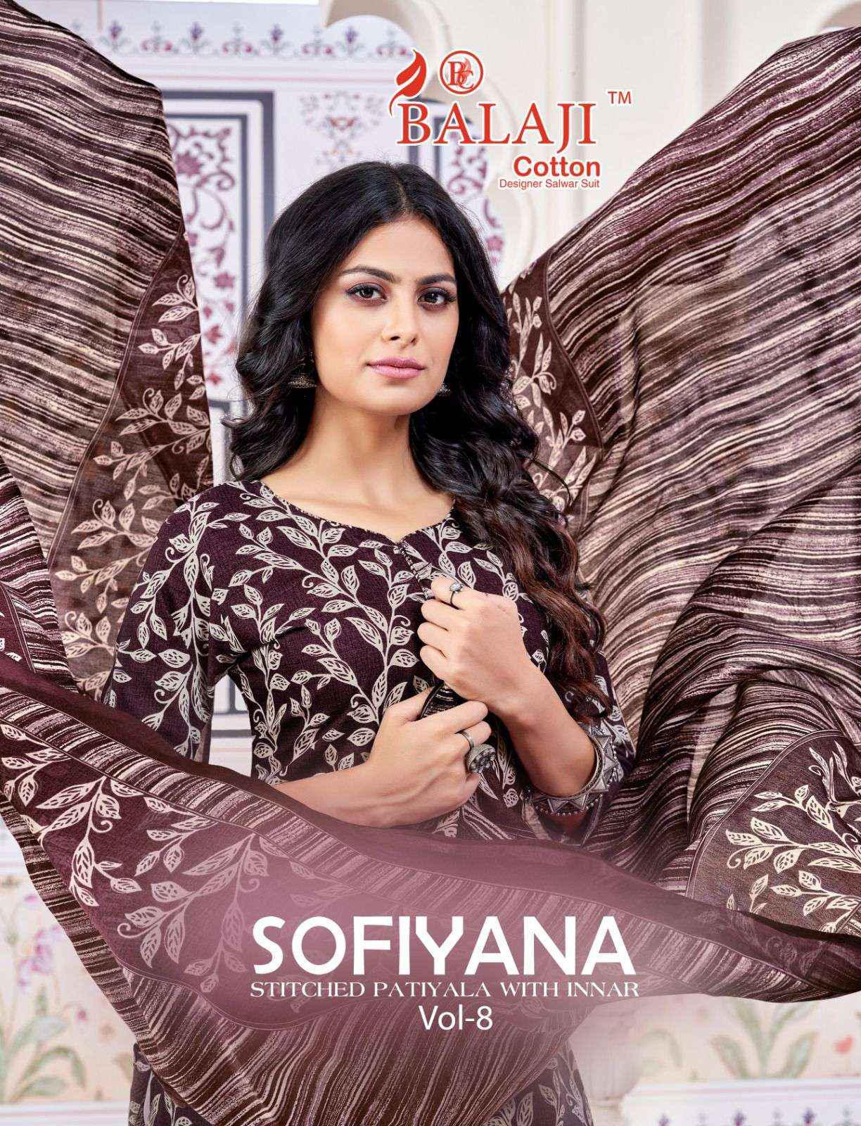 BALAJI COTTON SOFIYANA VOL 8 COTTON READYMADE PATIYALA SUIT ( 12 PCS CATALOG )