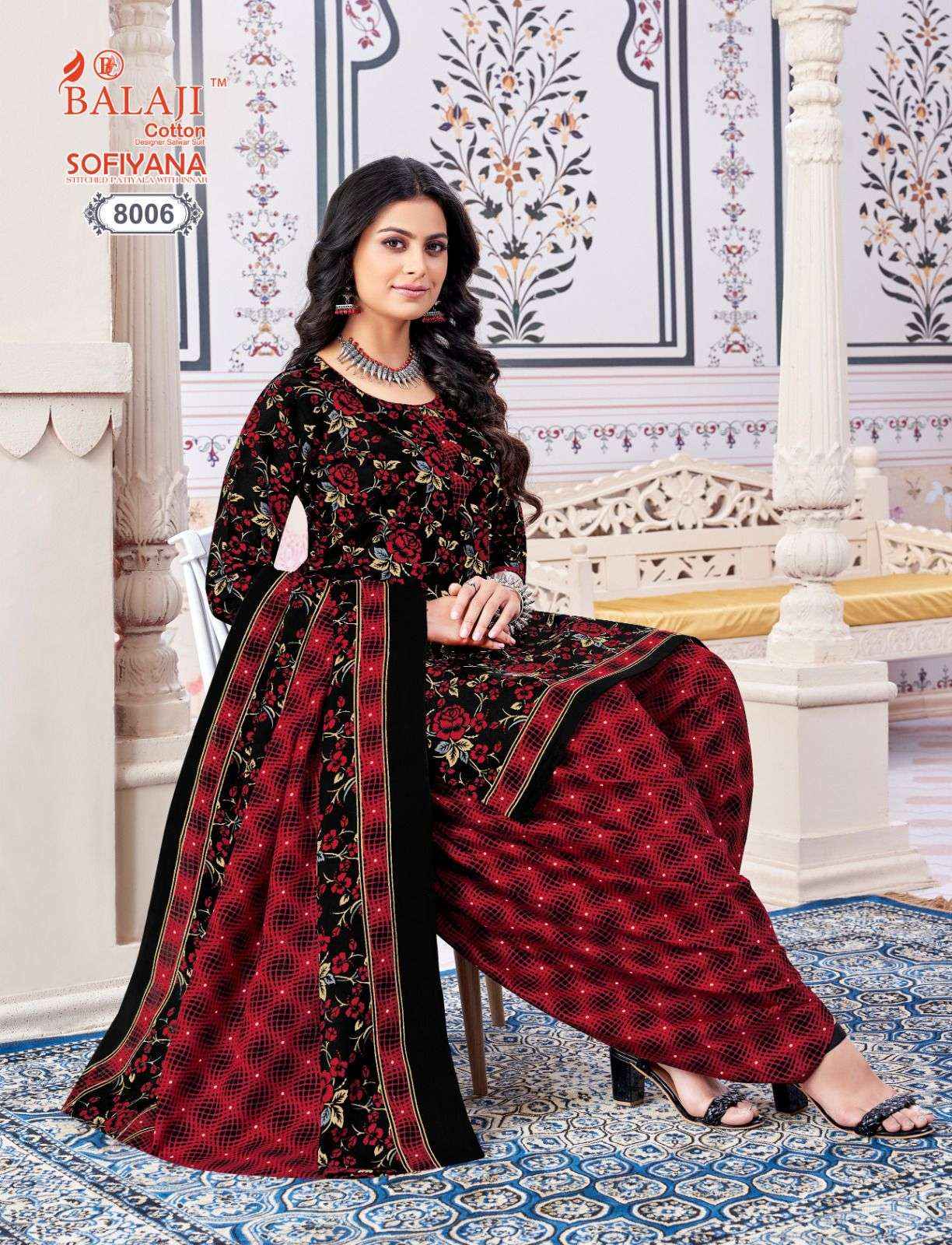 BALAJI COTTON SOFIYANA VOL 8 COTTON READYMADE PATIYALA SUIT ( 12 PCS CATALOG )