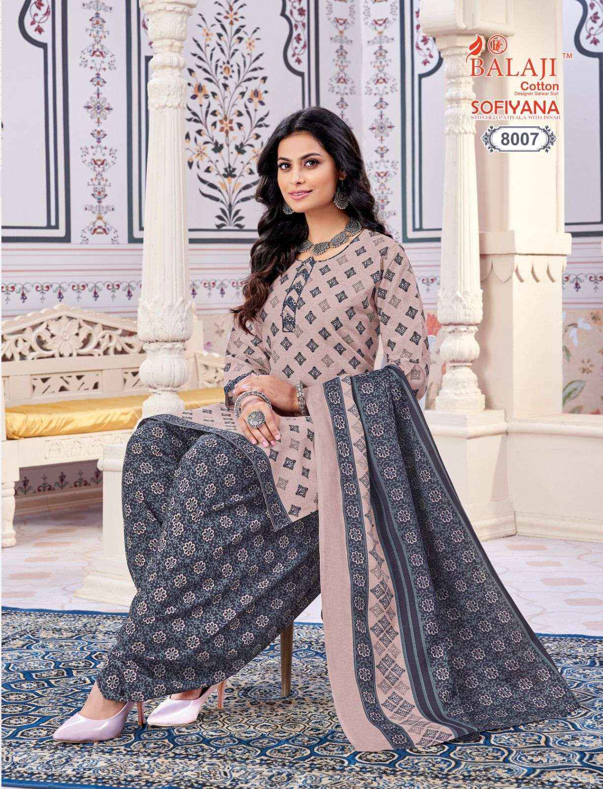 BALAJI COTTON SOFIYANA VOL 8 COTTON READYMADE PATIYALA SUIT ( 12 PCS CATALOG )