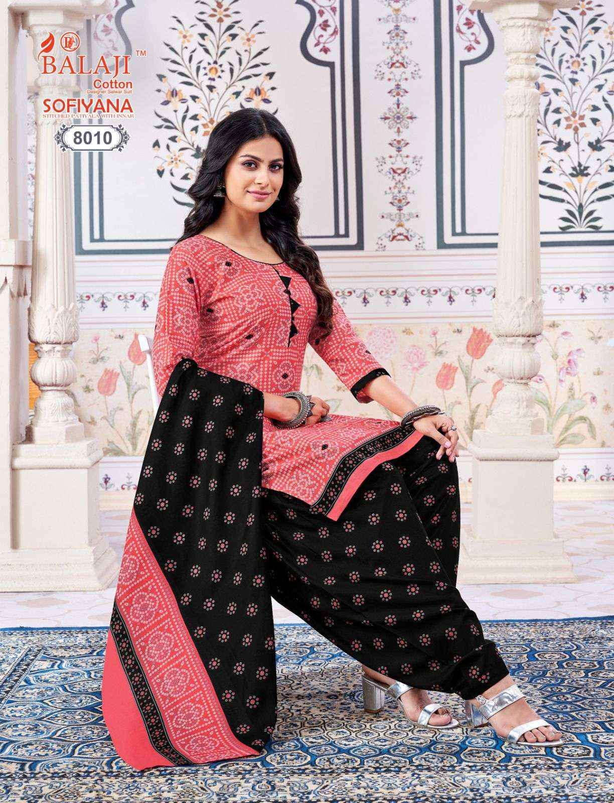 BALAJI COTTON SOFIYANA VOL 8 COTTON READYMADE PATIYALA SUIT ( 12 PCS CATALOG )