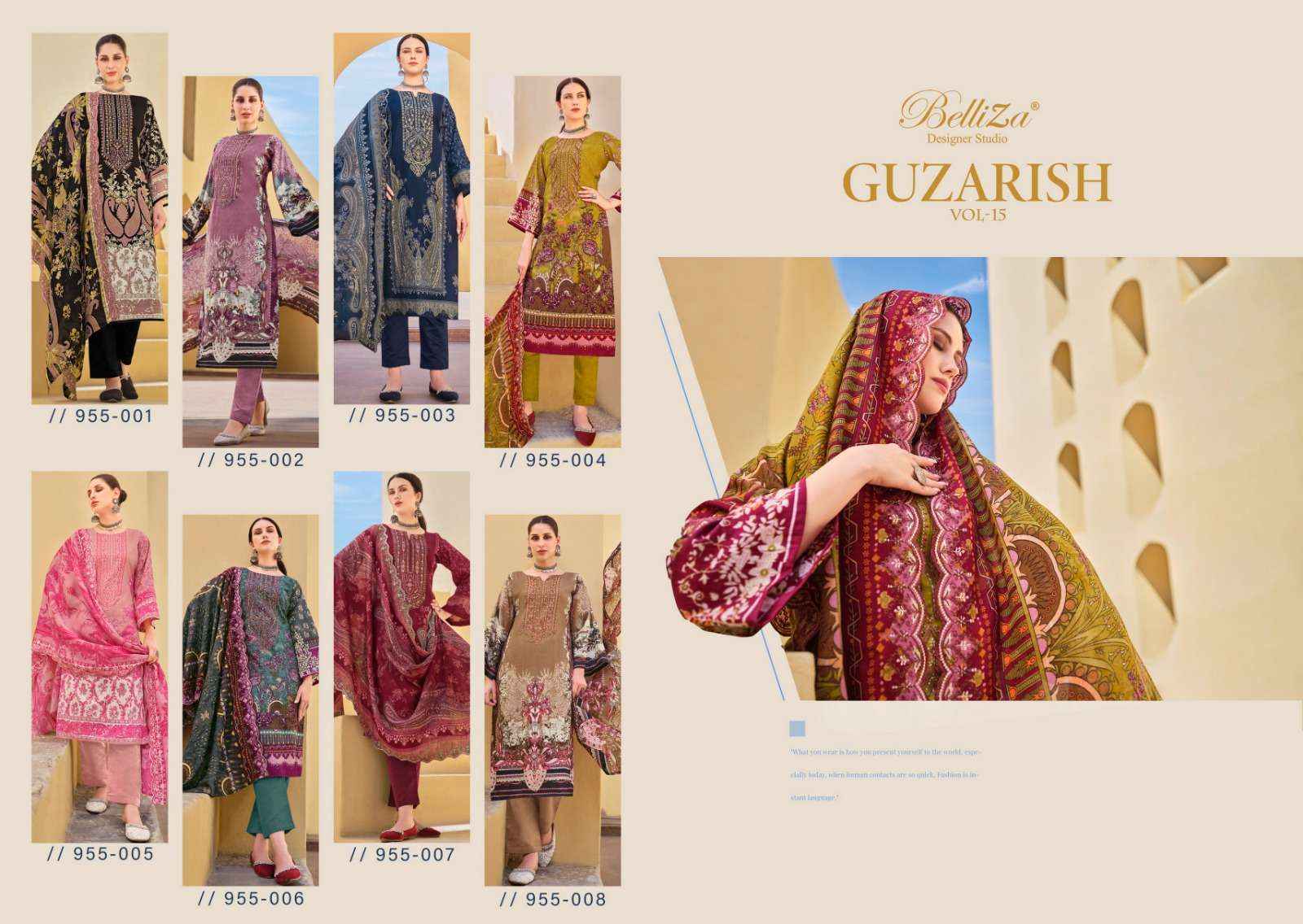 BELLIZA DESIGNER GUZARISH VOL 15 COTTON LADIES DRESS MATERIAL ( 8 CS CATALOG )