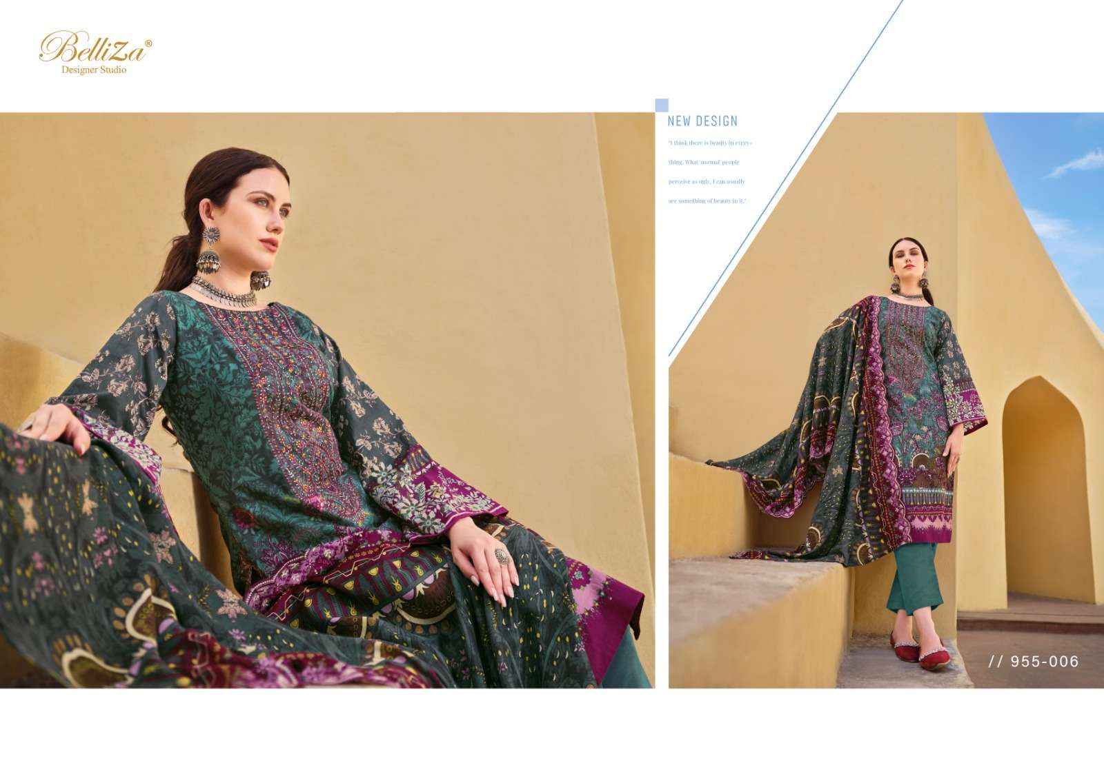 BELLIZA DESIGNER GUZARISH VOL 15 COTTON LADIES DRESS MATERIAL ( 8 CS CATALOG )