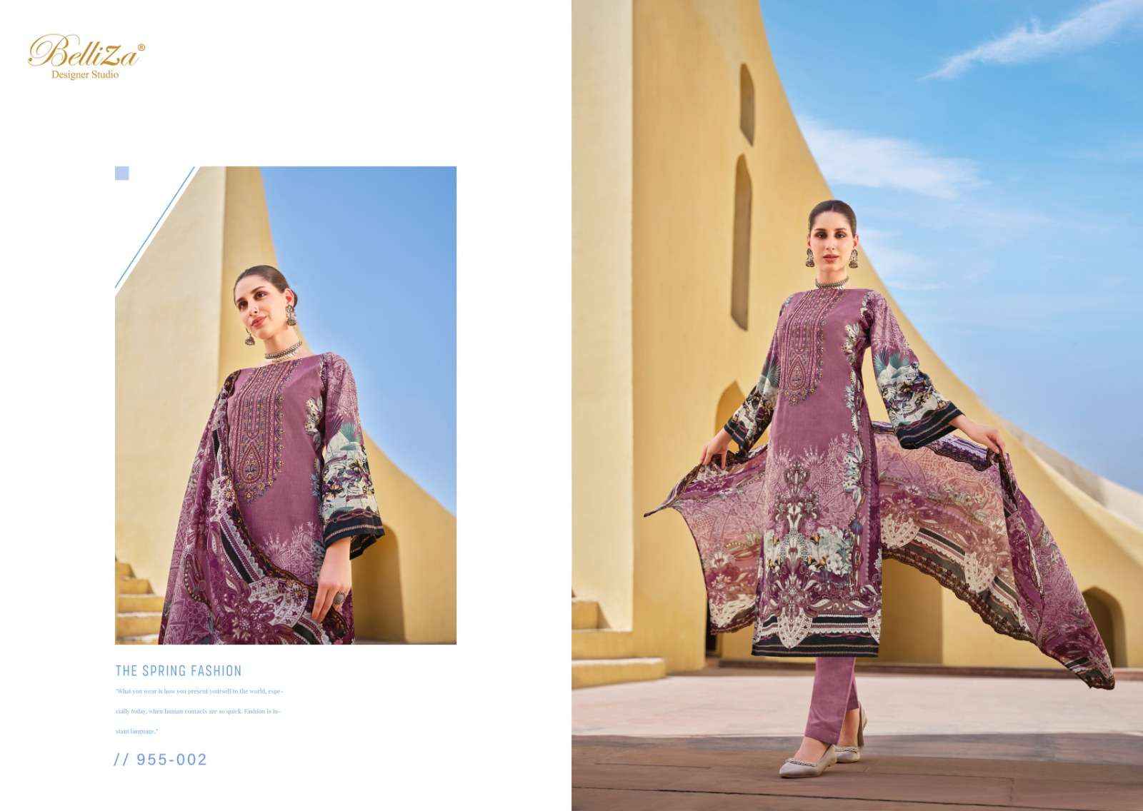 BELLIZA DESIGNER GUZARISH VOL 15 COTTON LADIES DRESS MATERIAL ( 8 CS CATALOG )