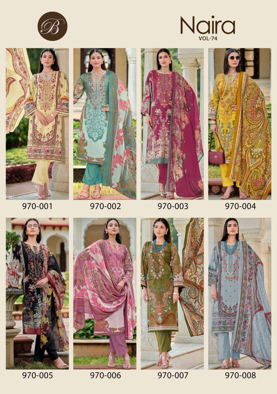 BELLIZA DESIGNER NAIRA VOL 74 WHOLESALE COTTON LADIES DRESS MATERIAL ( 8 CS CATALOG }