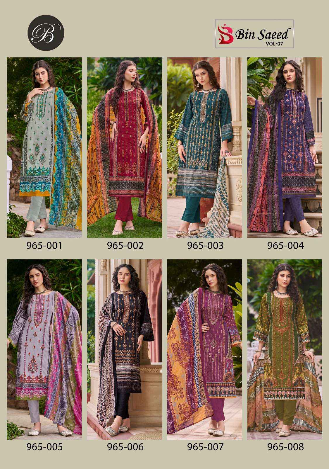 BELLIZA DESIGNER STUDIO BIN SAEED VOL 7 COTTON DRESS MATERIAL ( 8 PCS CATALOG )