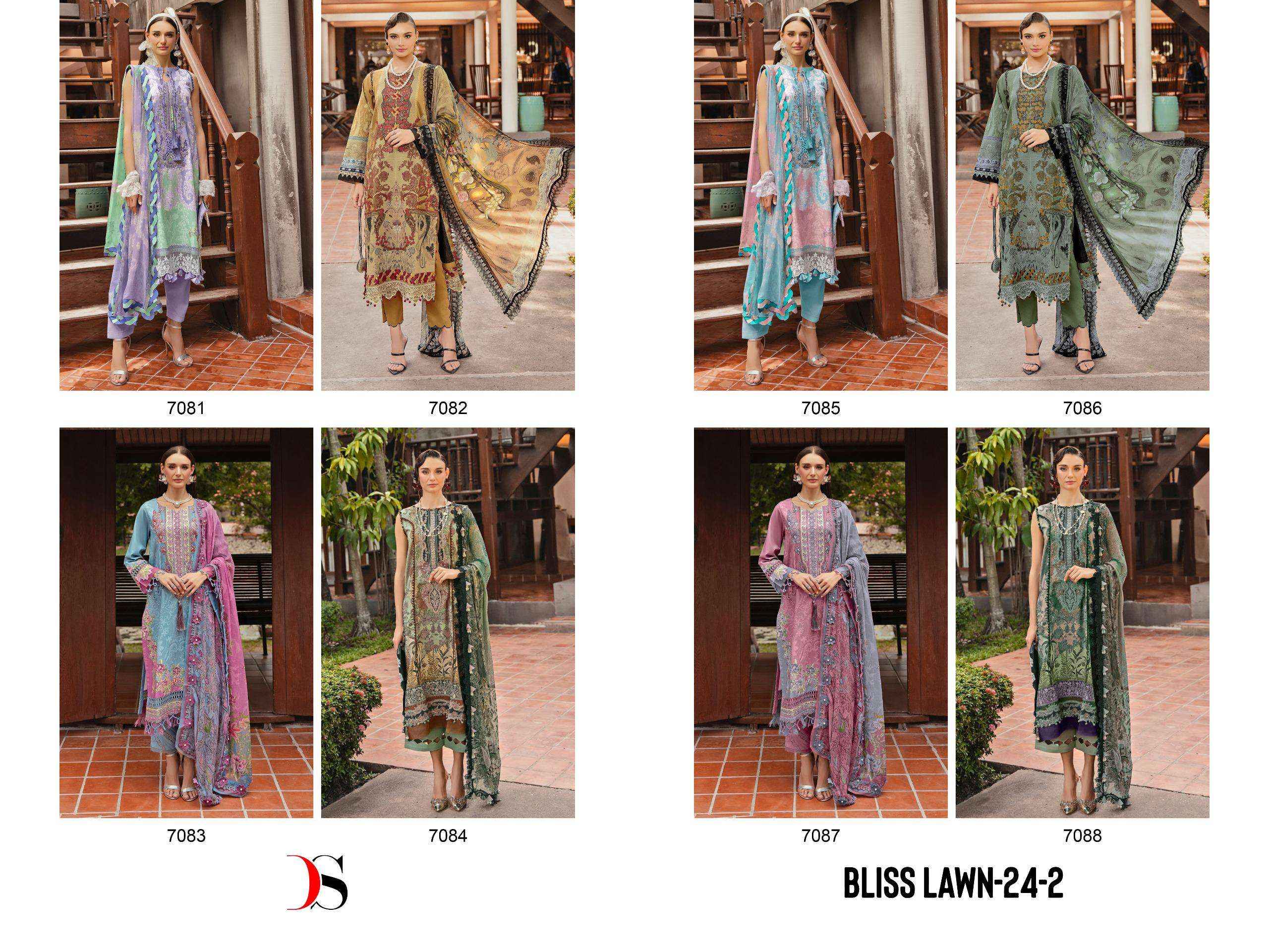 DEEPSY SUITS JADE BLISS LAWN 24 VOL 2 COTTON DRESS MATERIAL ( 8 PCS CATALOG )