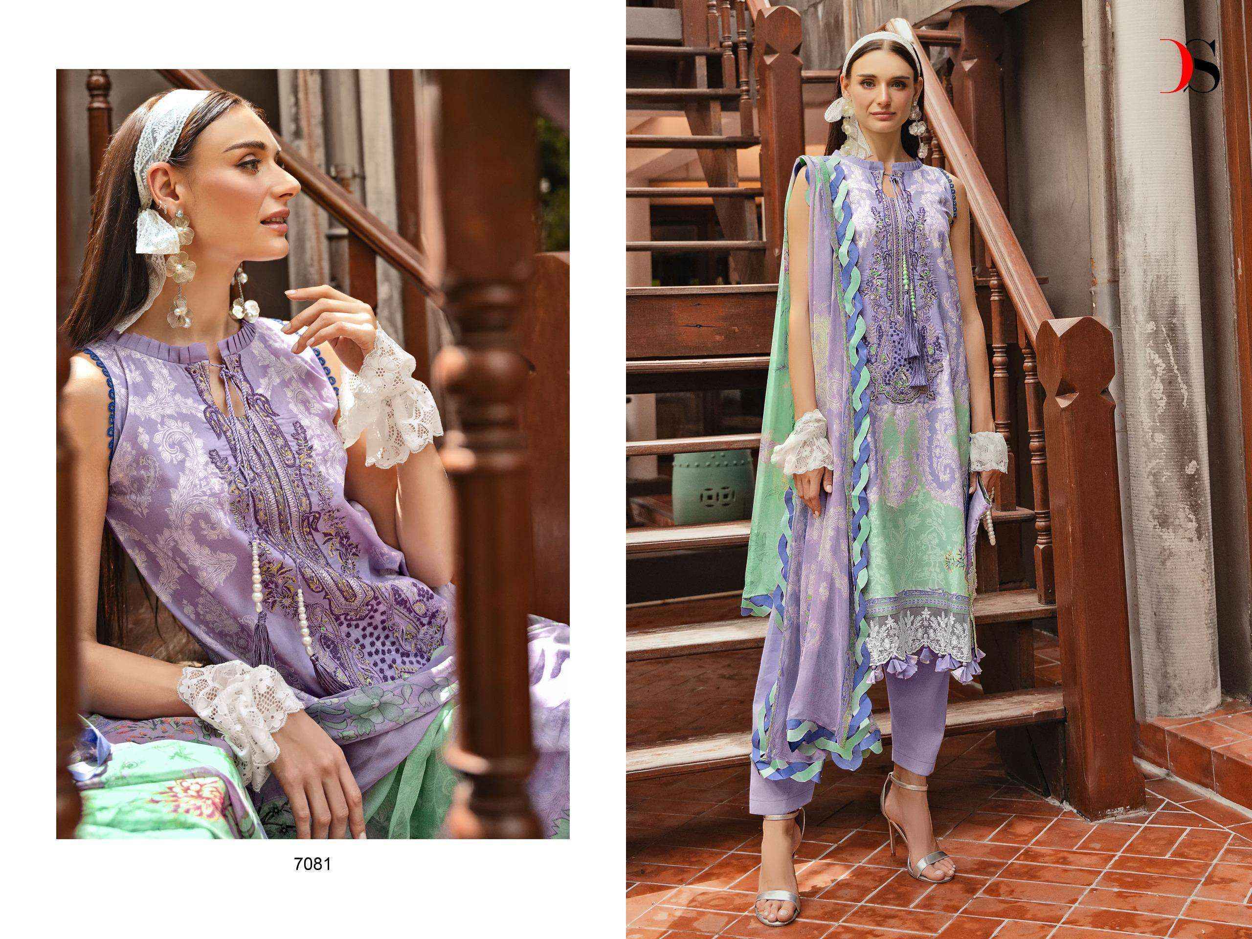 DEEPSY SUITS JADE BLISS LAWN 24 VOL 2 COTTON DRESS MATERIAL ( 8 PCS CATALOG )