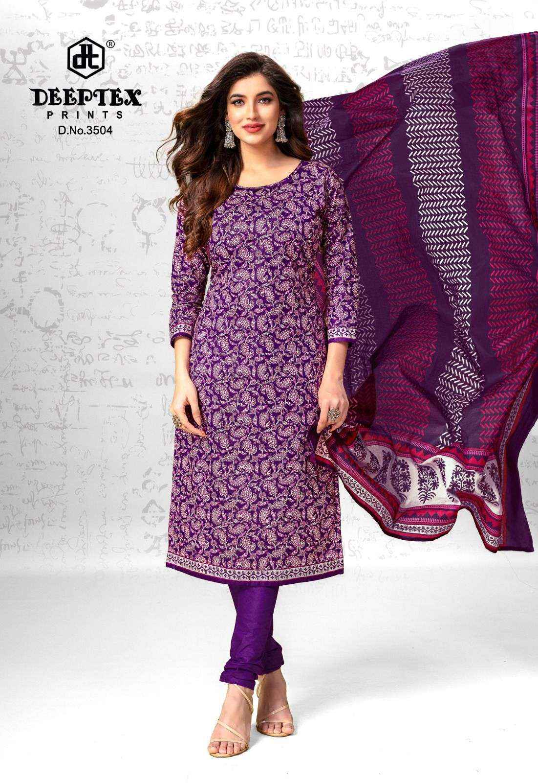 DEEPTEX PRINTS CHIEF GUEST VOL 35 COTTON DRESS MATERIAL ( 15 PCS CATRALOG )